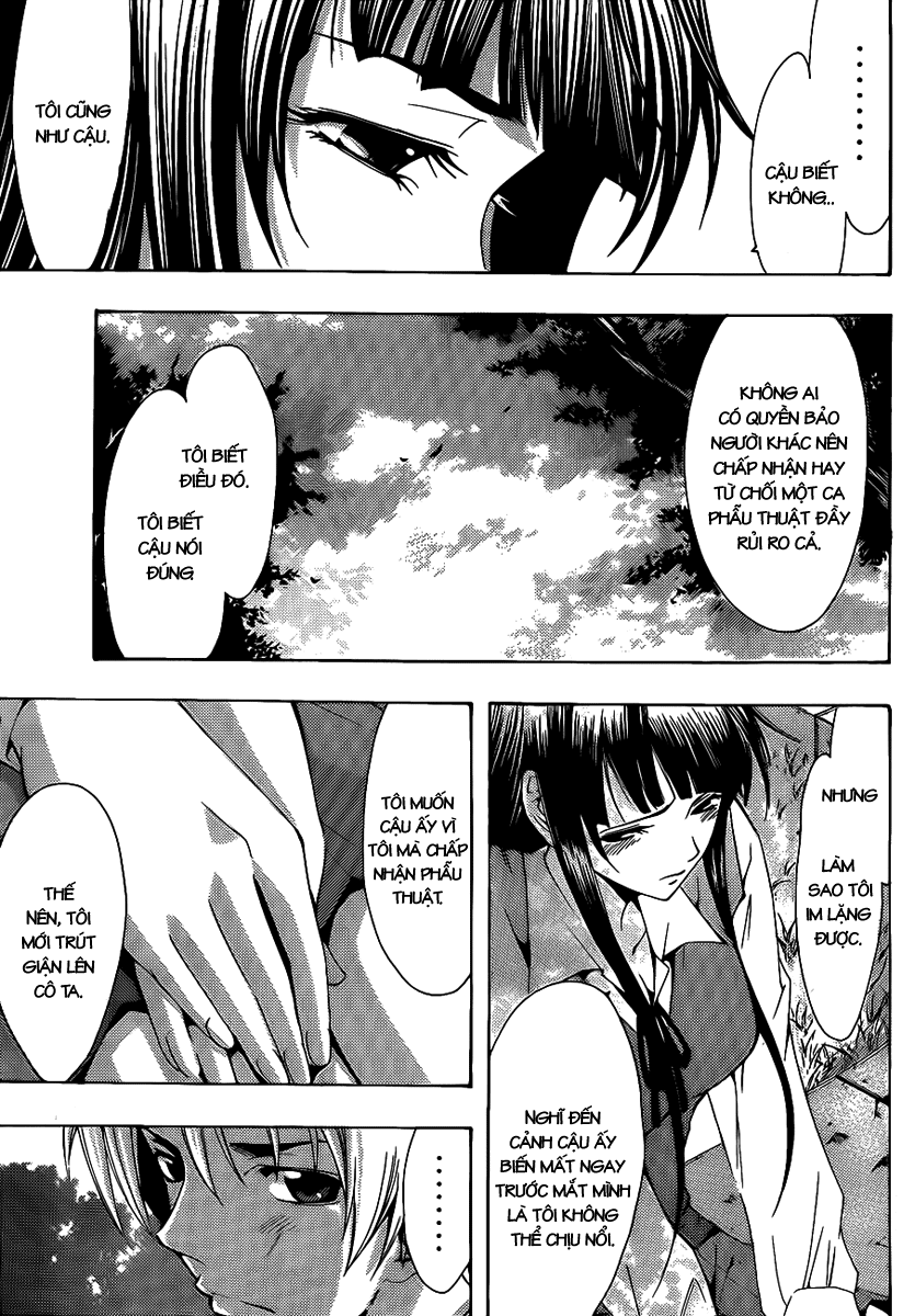 Kimi No Iru Machi: Chương 96