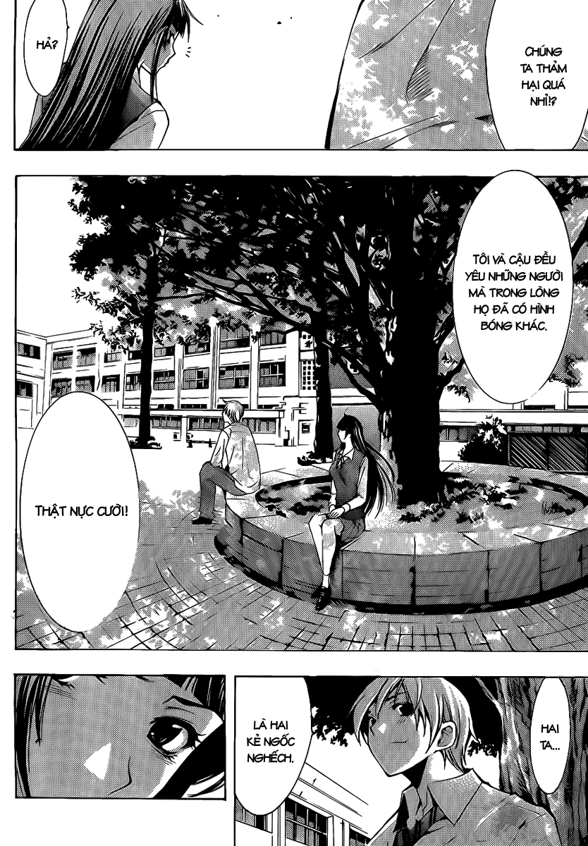 Kimi No Iru Machi: Chương 96