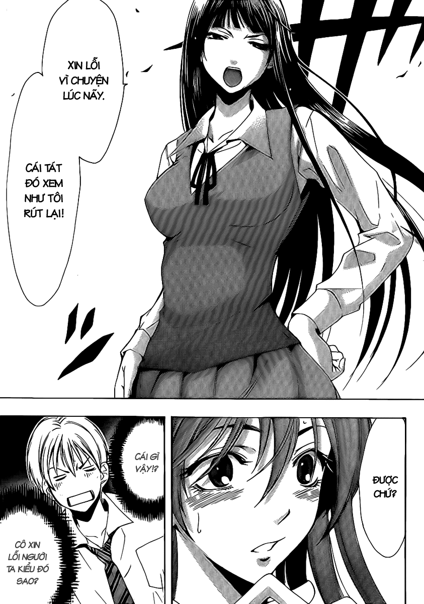 Kimi No Iru Machi: Chương 96