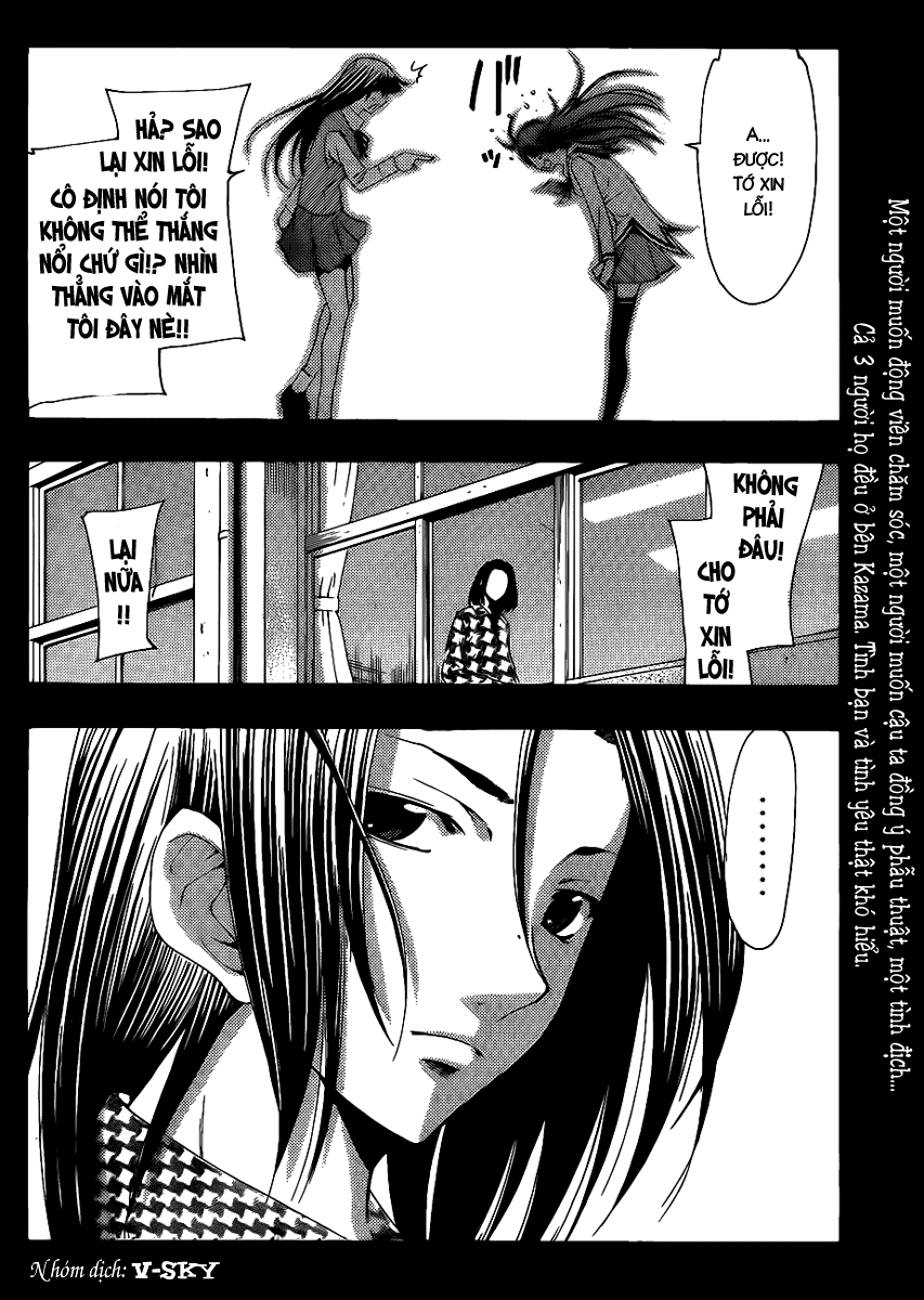 Kimi No Iru Machi: Chương 96
