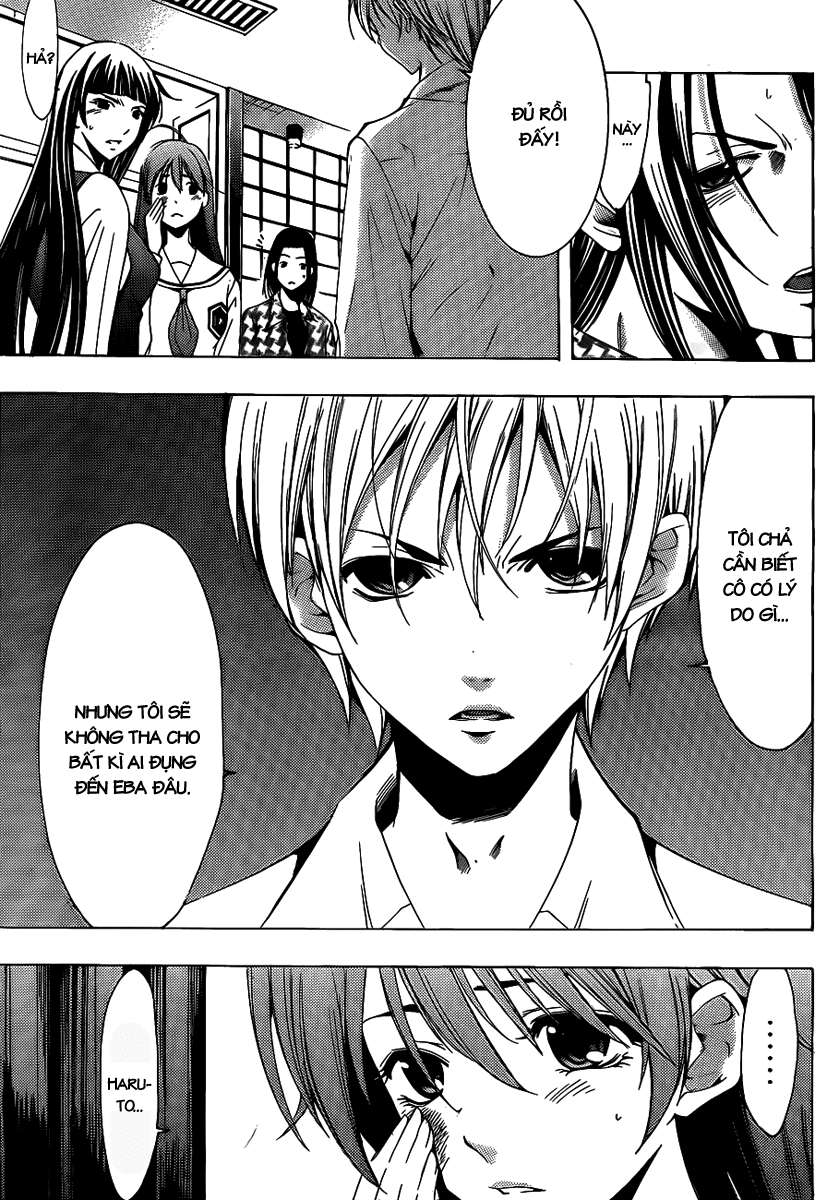 Kimi No Iru Machi: Chương 96
