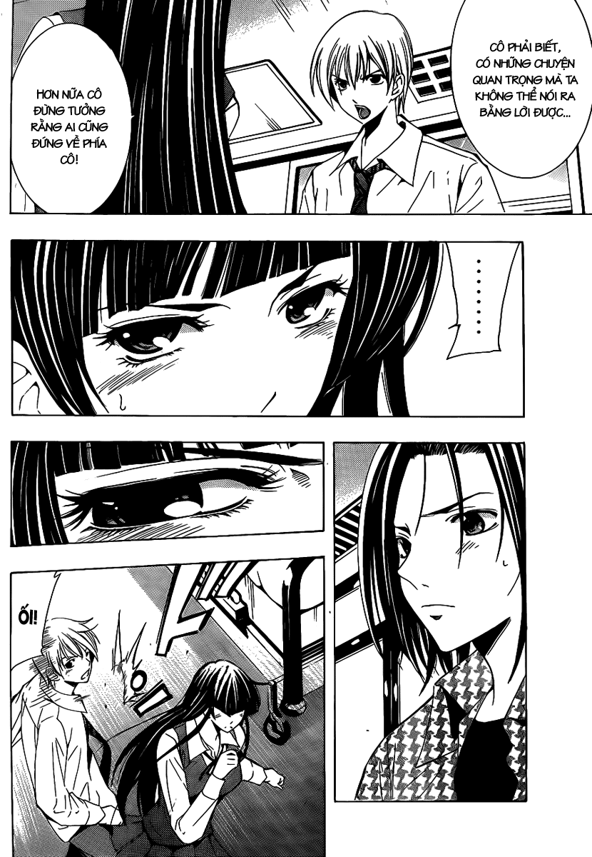 Kimi No Iru Machi: Chương 96
