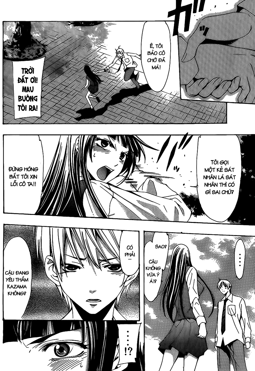 Kimi No Iru Machi: Chương 96