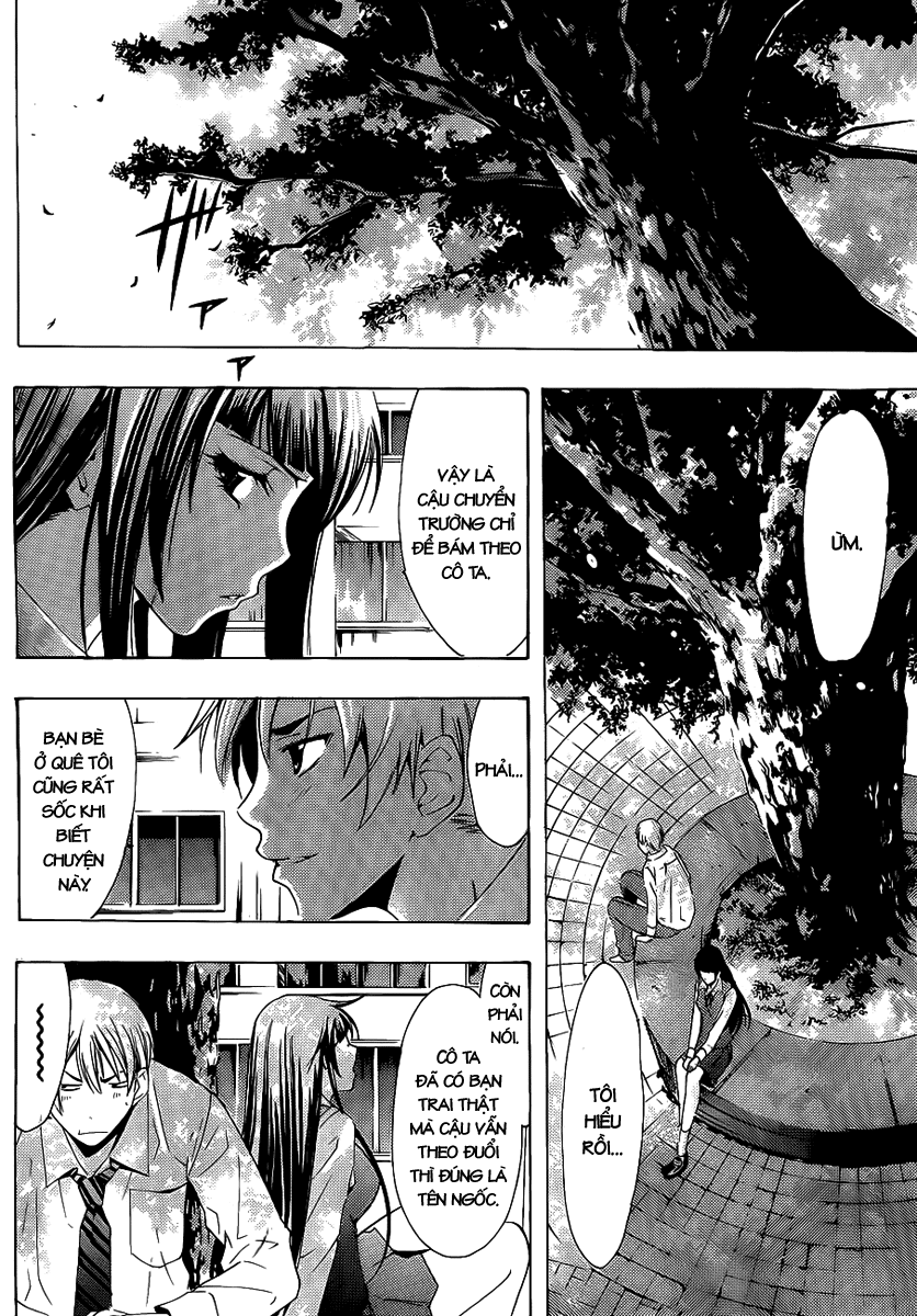 Kimi No Iru Machi: Chương 96