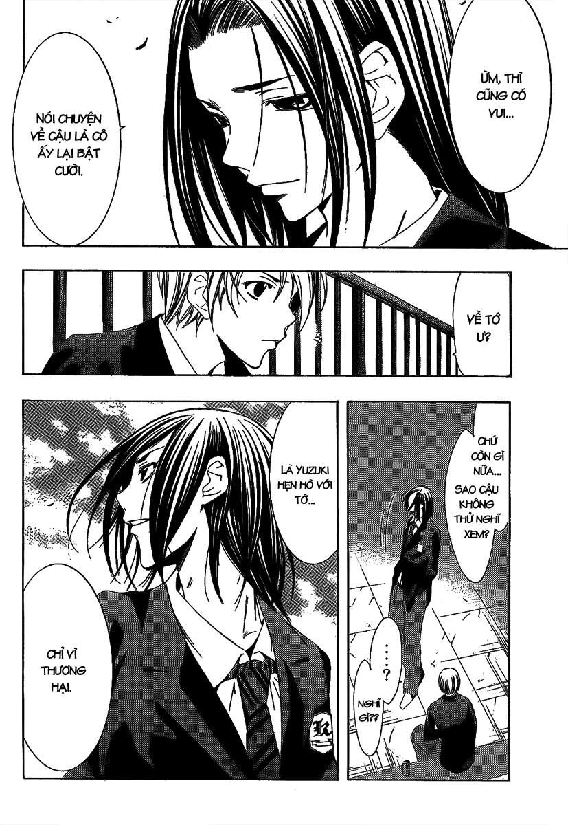 Kimi No Iru Machi: Chương 98