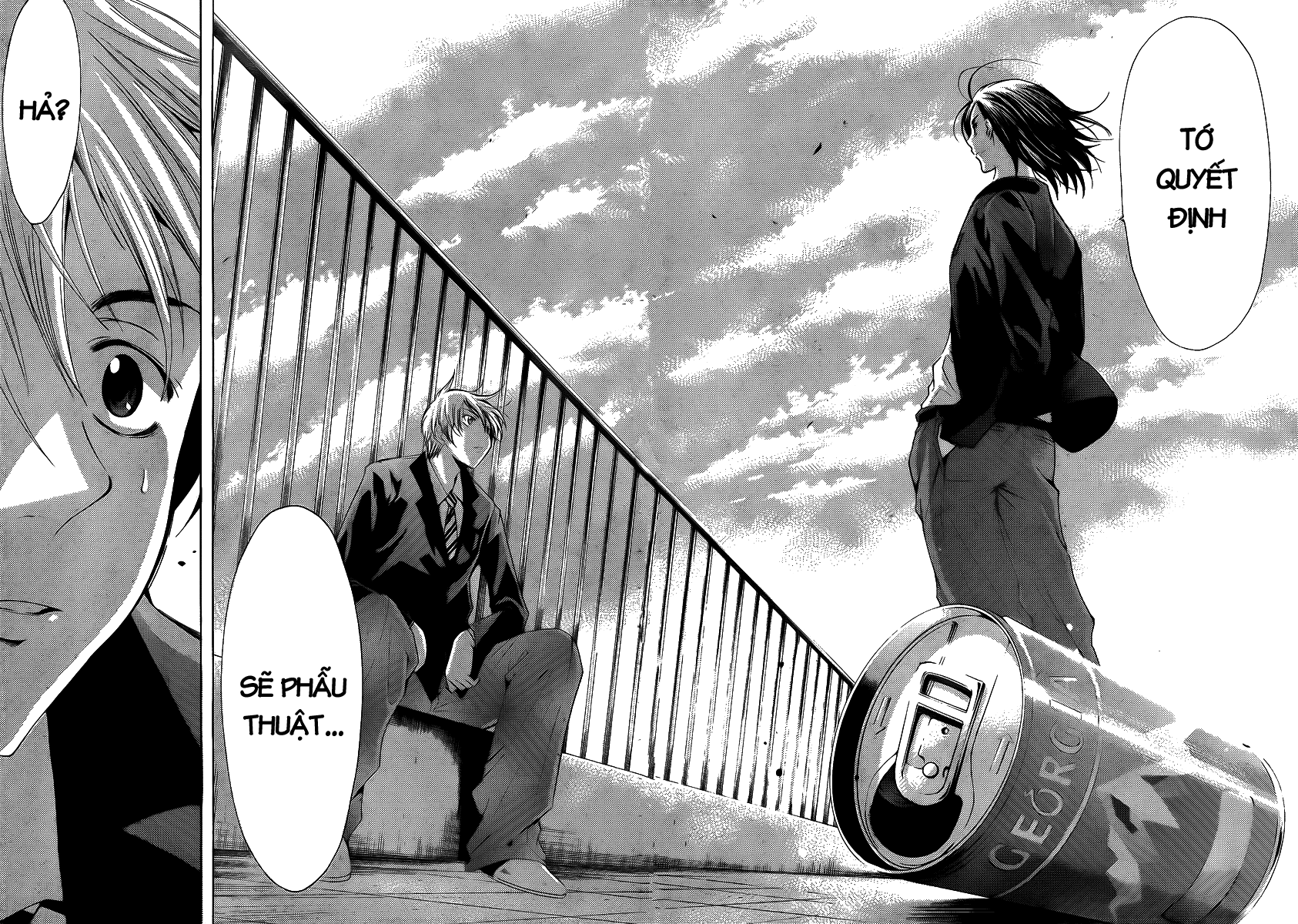 Kimi No Iru Machi: Chương 98