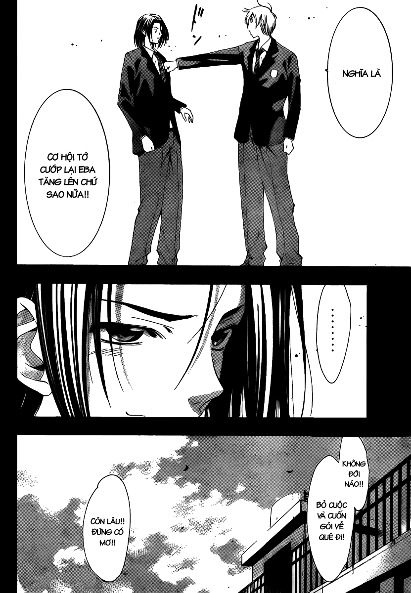 Kimi No Iru Machi: Chương 98