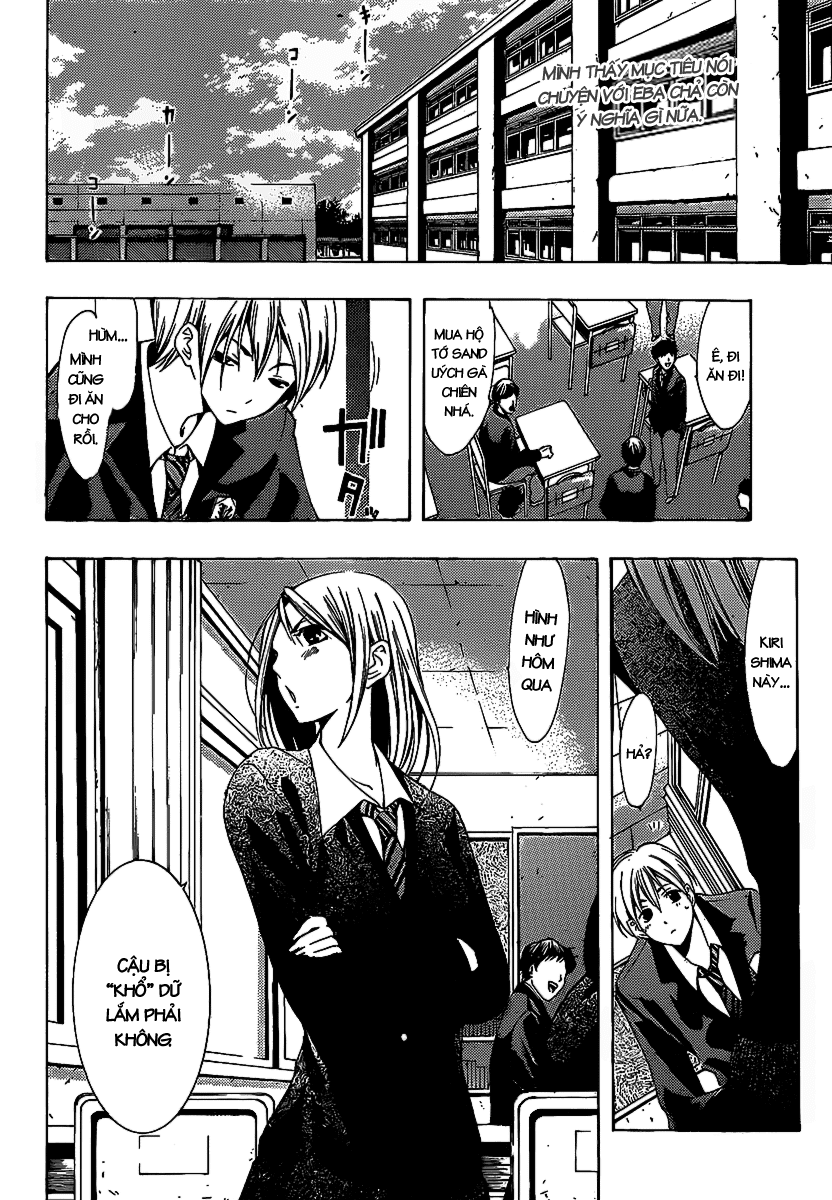 Kimi No Iru Machi: Chương 98