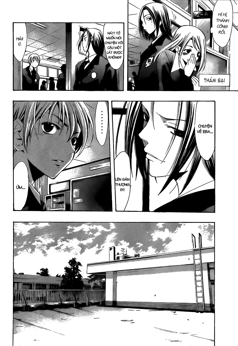 Kimi No Iru Machi: Chương 98