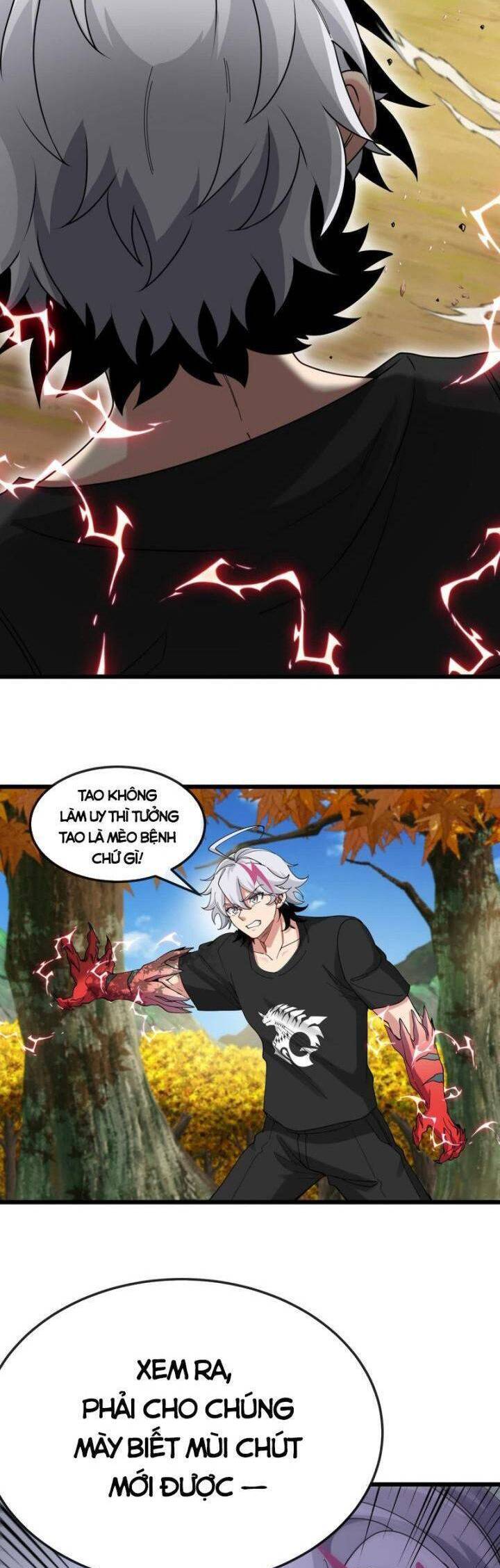 Ta Là Quái Thú Đại Chúa Tể: Chapter 8