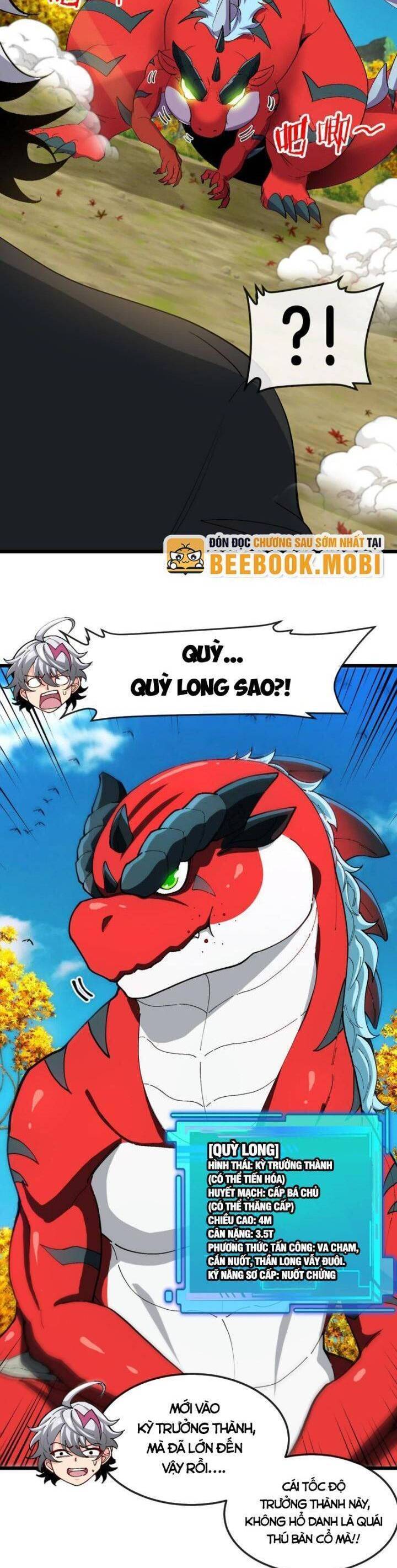 Ta Là Quái Thú Đại Chúa Tể: Chapter 8