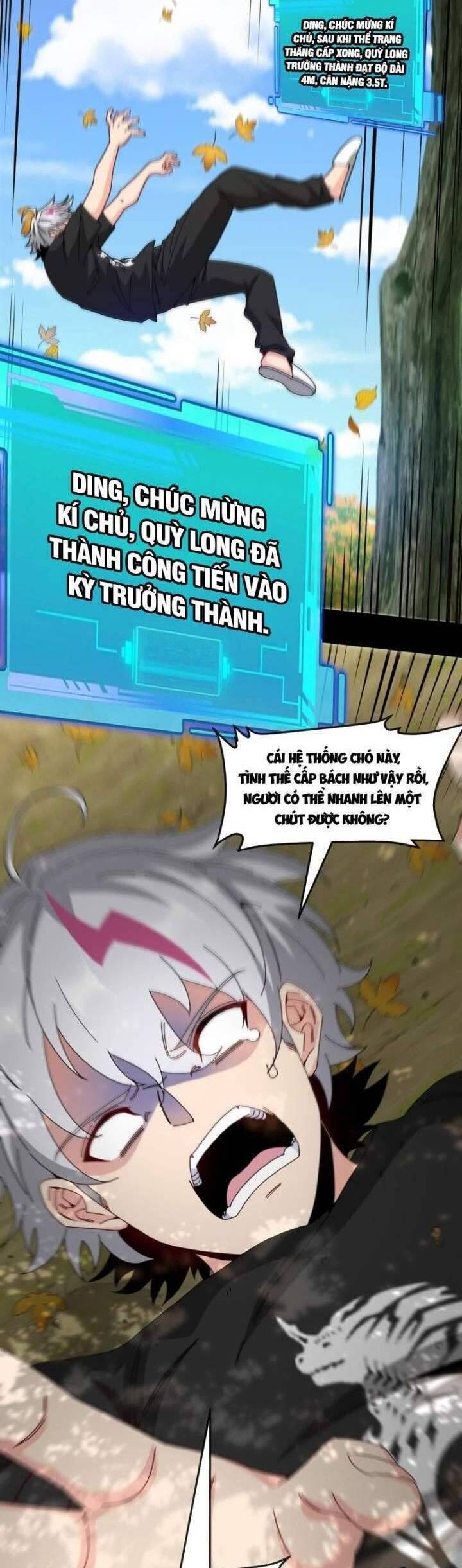 Ta Là Quái Thú Đại Chúa Tể: Chapter 8