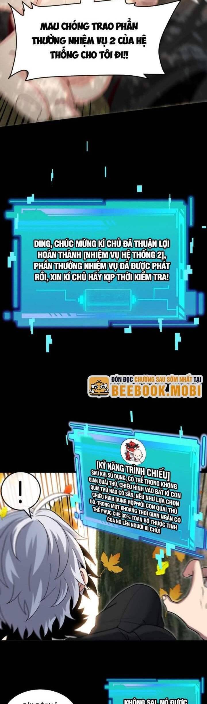 Ta Là Quái Thú Đại Chúa Tể: Chapter 8
