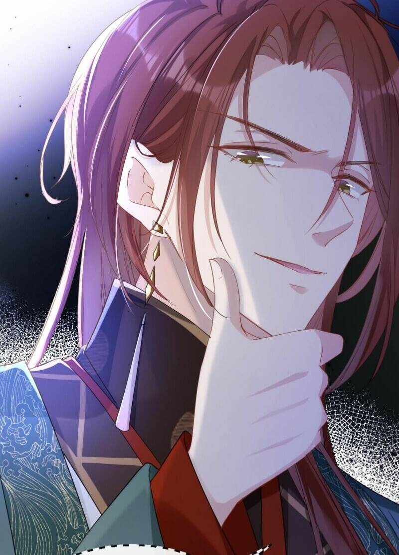 Đích Nữ Vi Mưu: Chapter 15