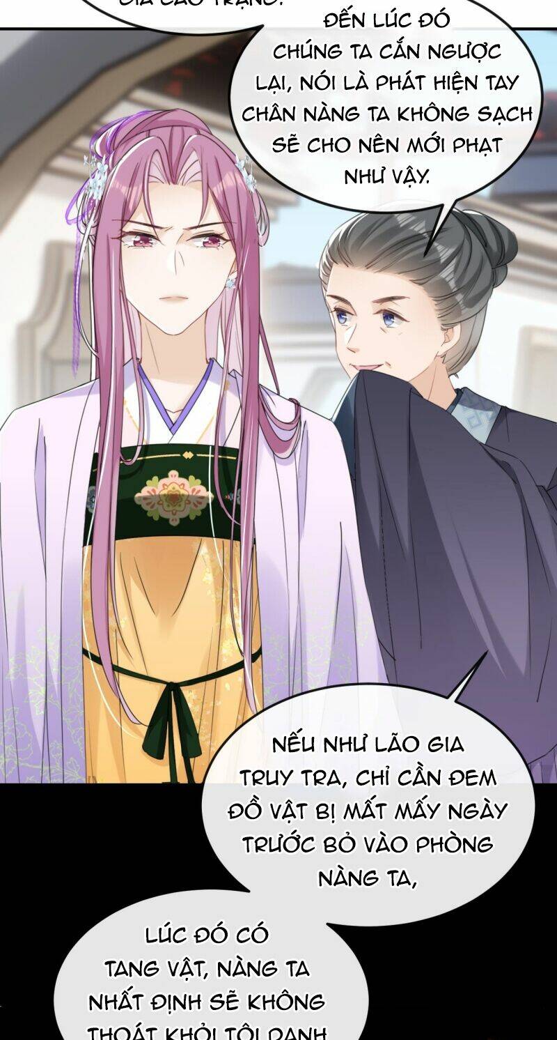 Đích Nữ Vi Mưu: Chapter 15