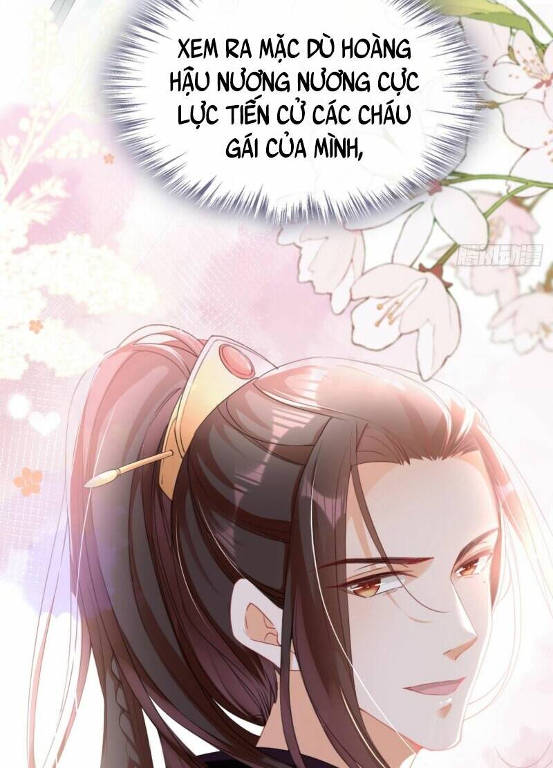 Đích Nữ Vi Mưu: Chapter 15
