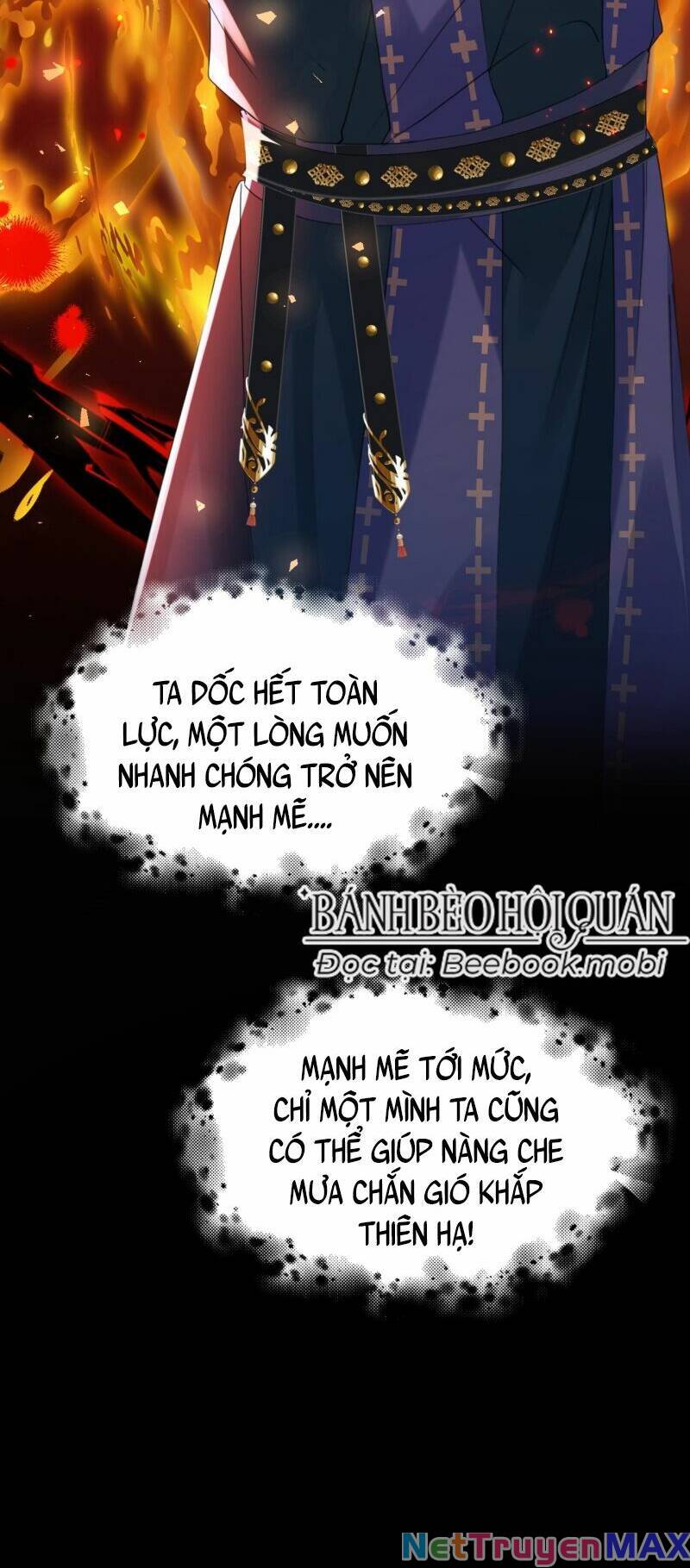 Đích Nữ Vi Mưu: Chapter 22