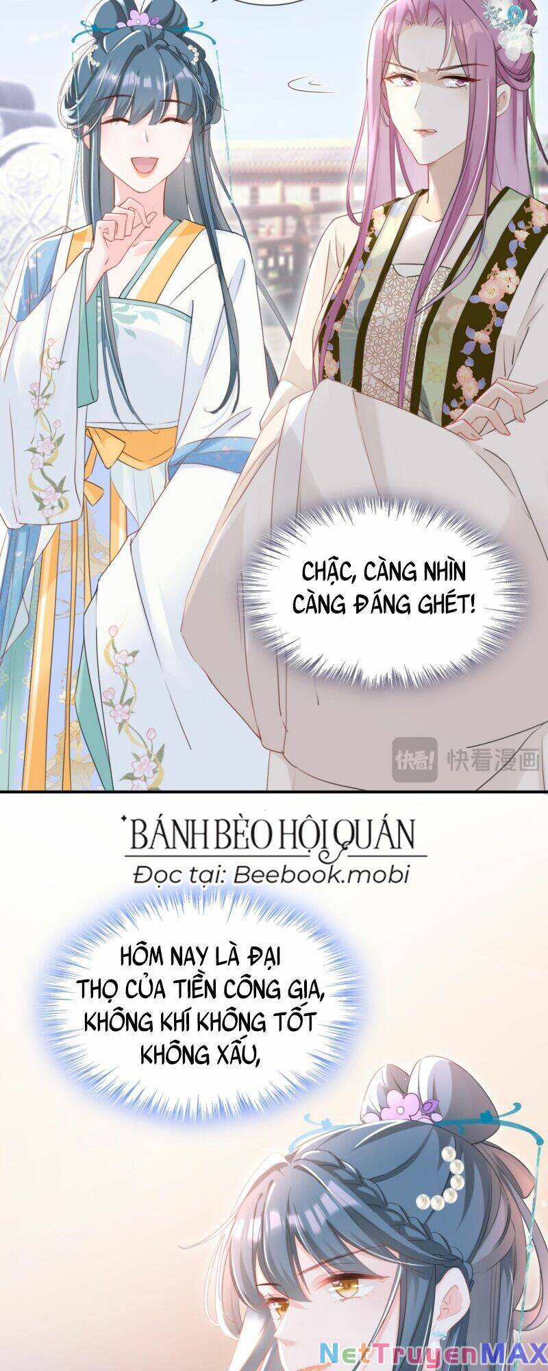 Đích Nữ Vi Mưu: Chapter 25