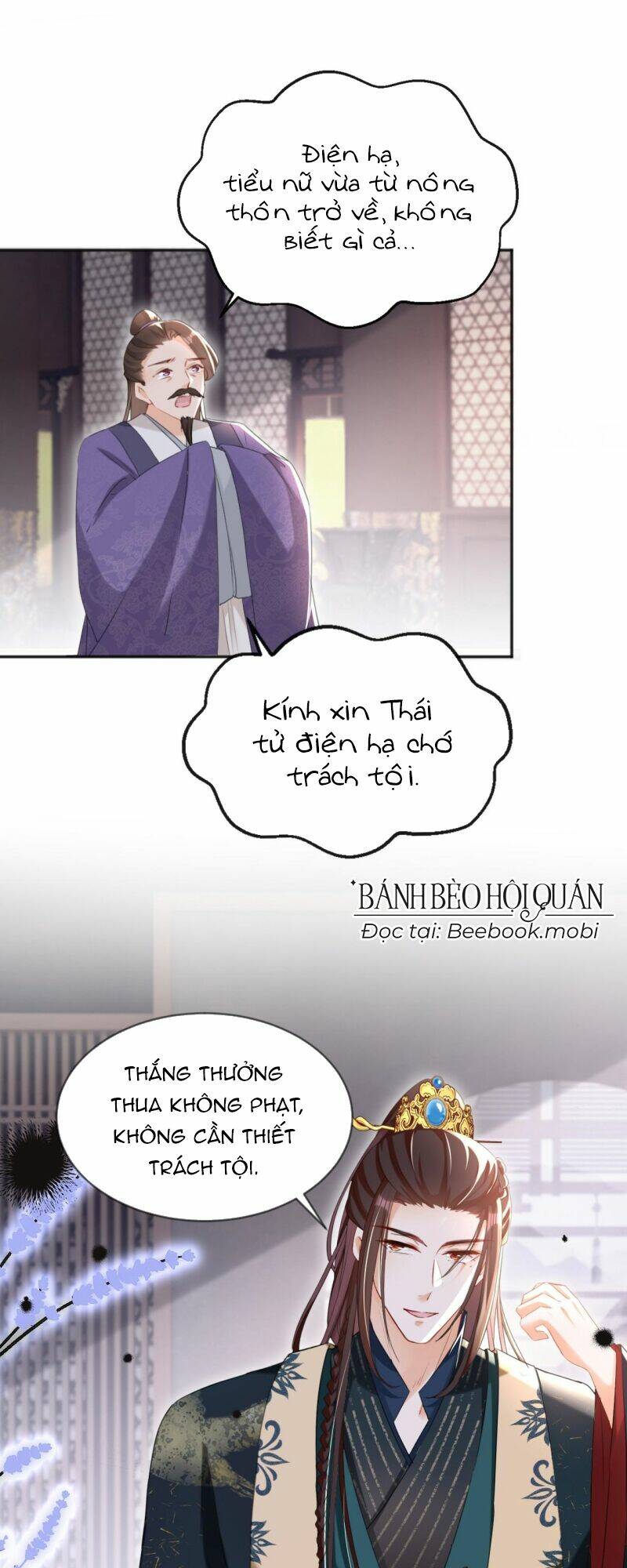 Đích Nữ Vi Mưu: Chapter 32