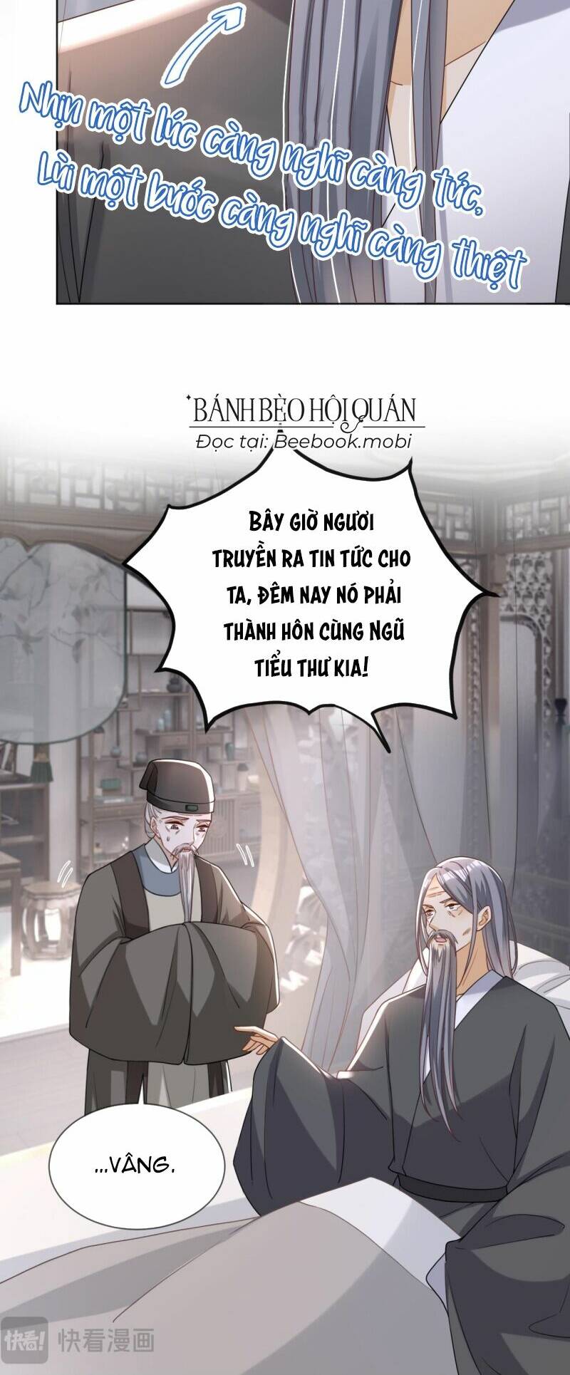 Đích Nữ Vi Mưu: Chapter 42