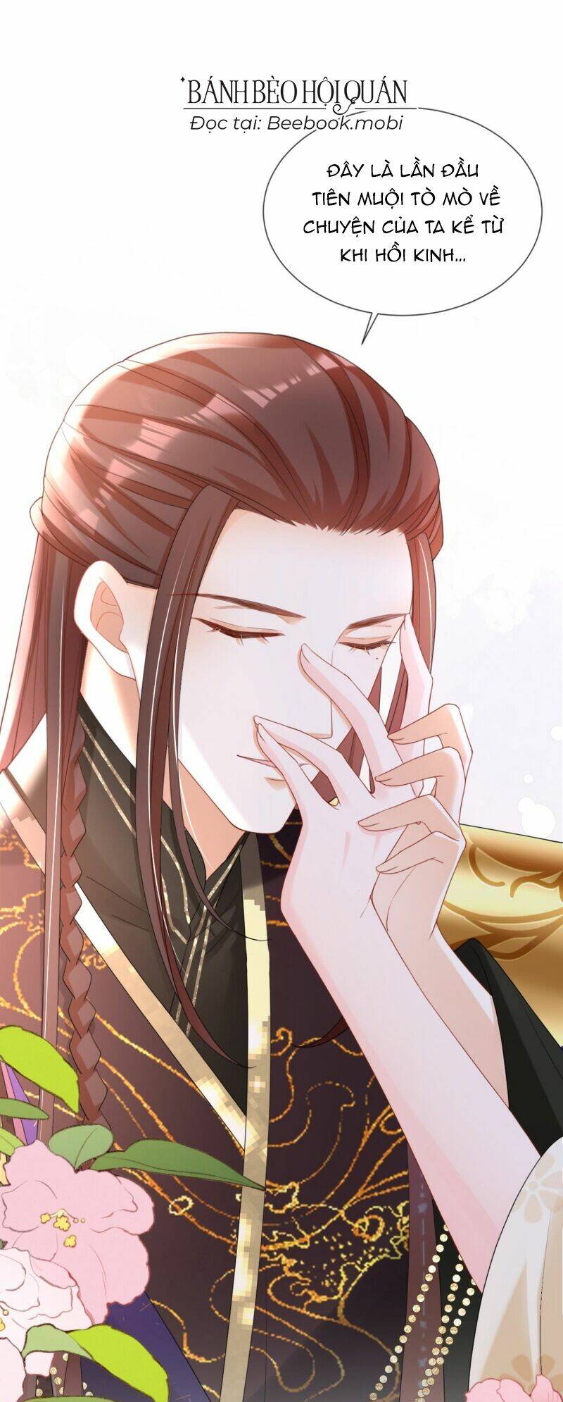 Đích Nữ Vi Mưu: Chapter 43