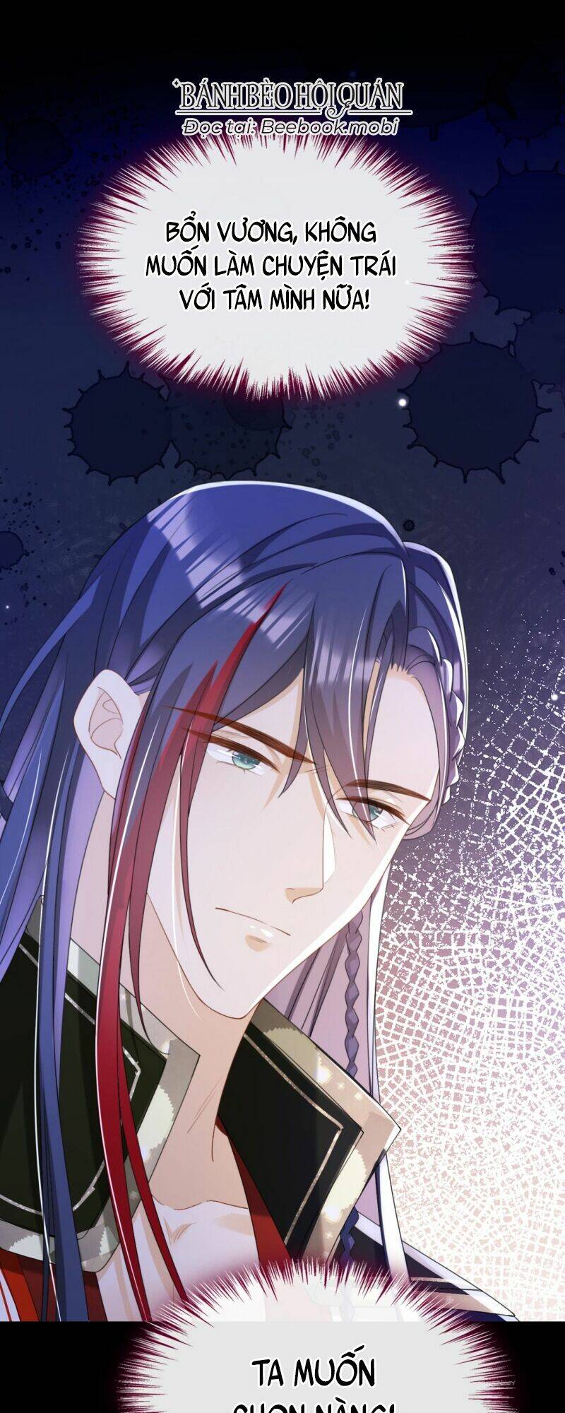 Đích Nữ Vi Mưu: Chapter 49