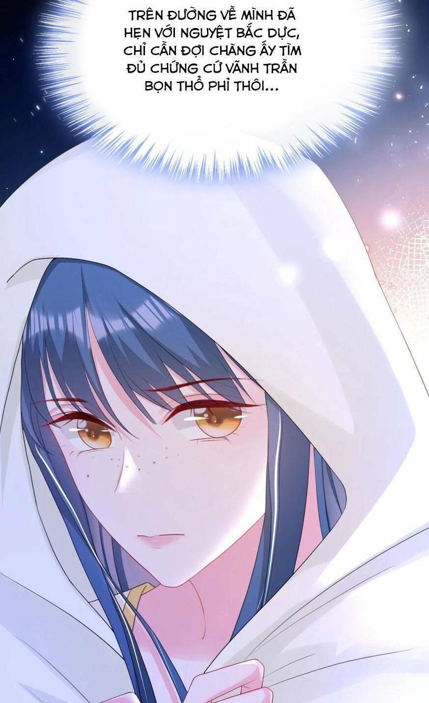 Đích Nữ Vi Mưu: Chapter 52