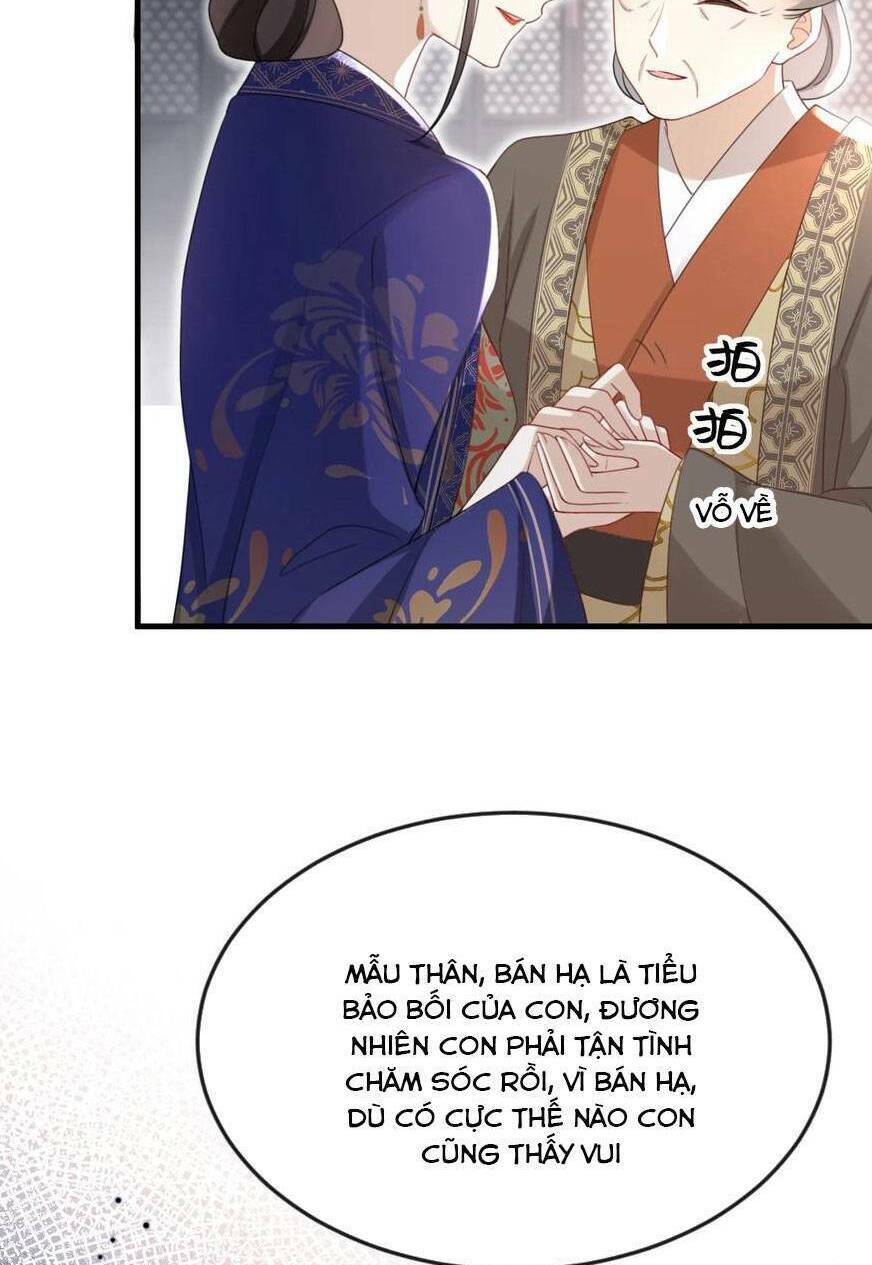 Đích Nữ Vi Mưu: Chapter 52