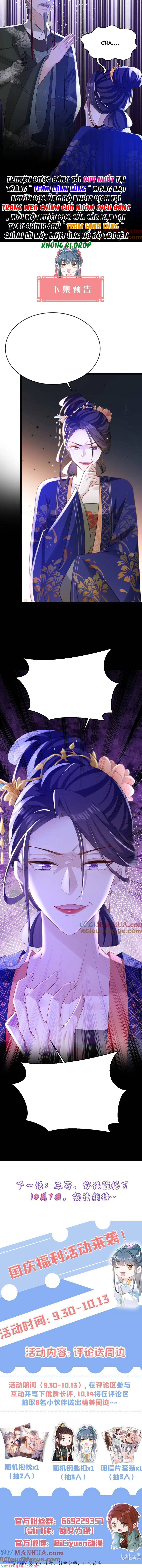 Đích Nữ Vi Mưu: Chapter 55