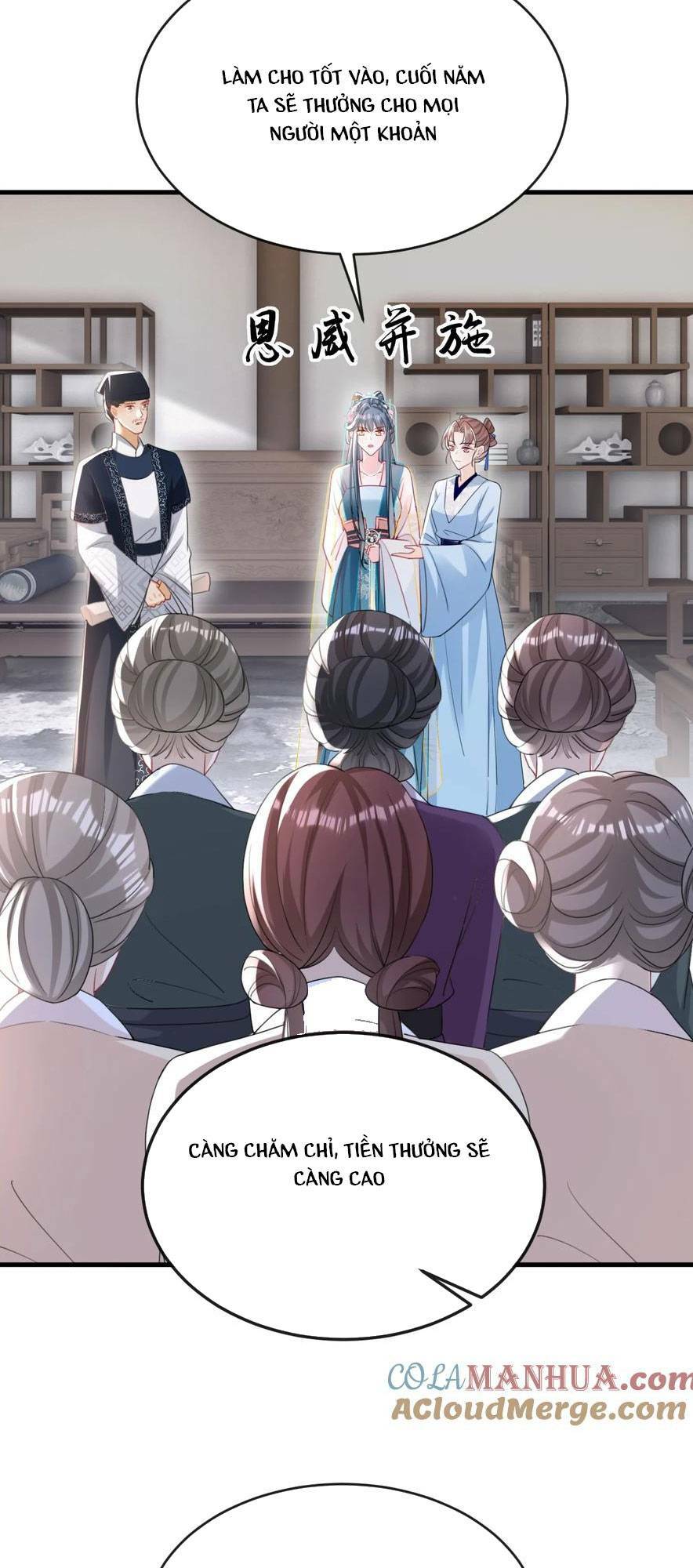 Đích Nữ Vi Mưu: Chapter 58