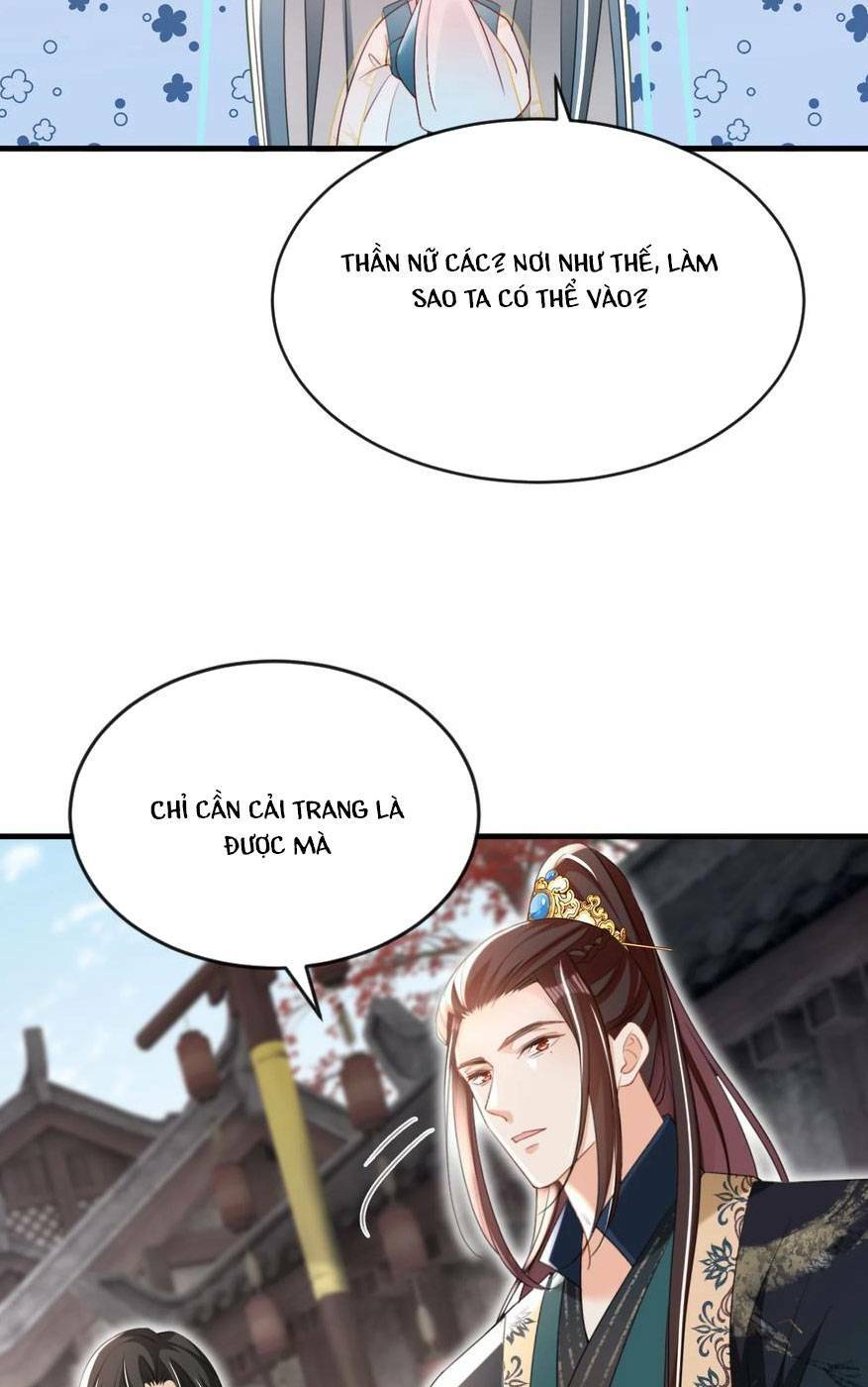Đích Nữ Vi Mưu: Chapter 58