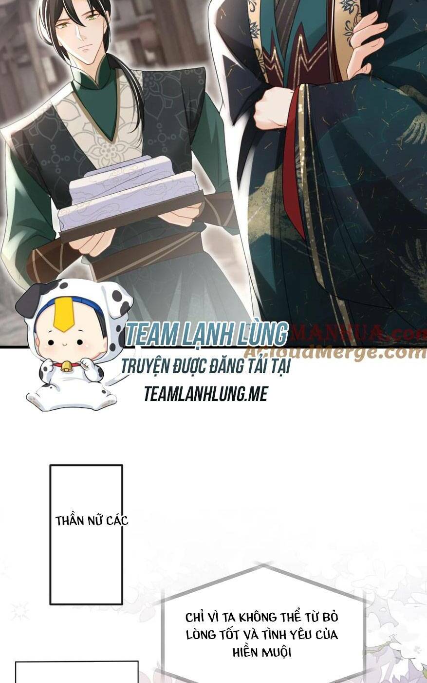 Đích Nữ Vi Mưu: Chapter 58