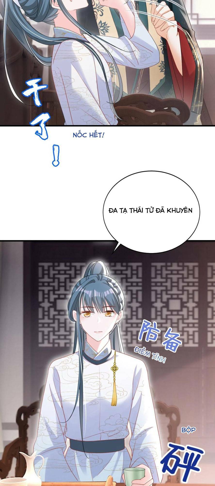 Đích Nữ Vi Mưu: Chapter 59