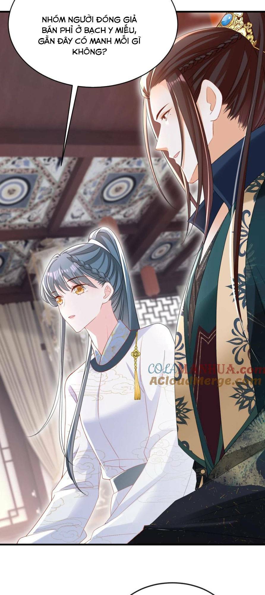 Đích Nữ Vi Mưu: Chapter 59