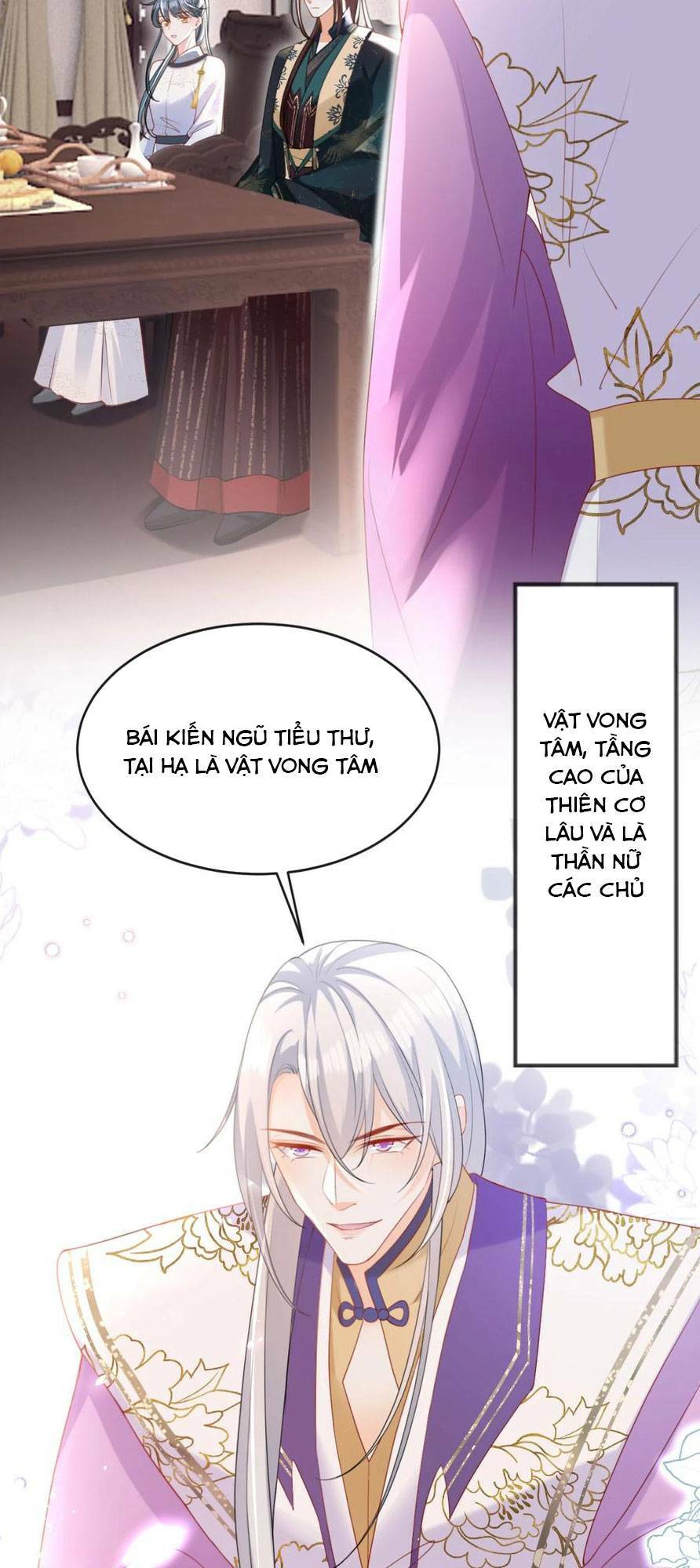 Đích Nữ Vi Mưu: Chapter 59