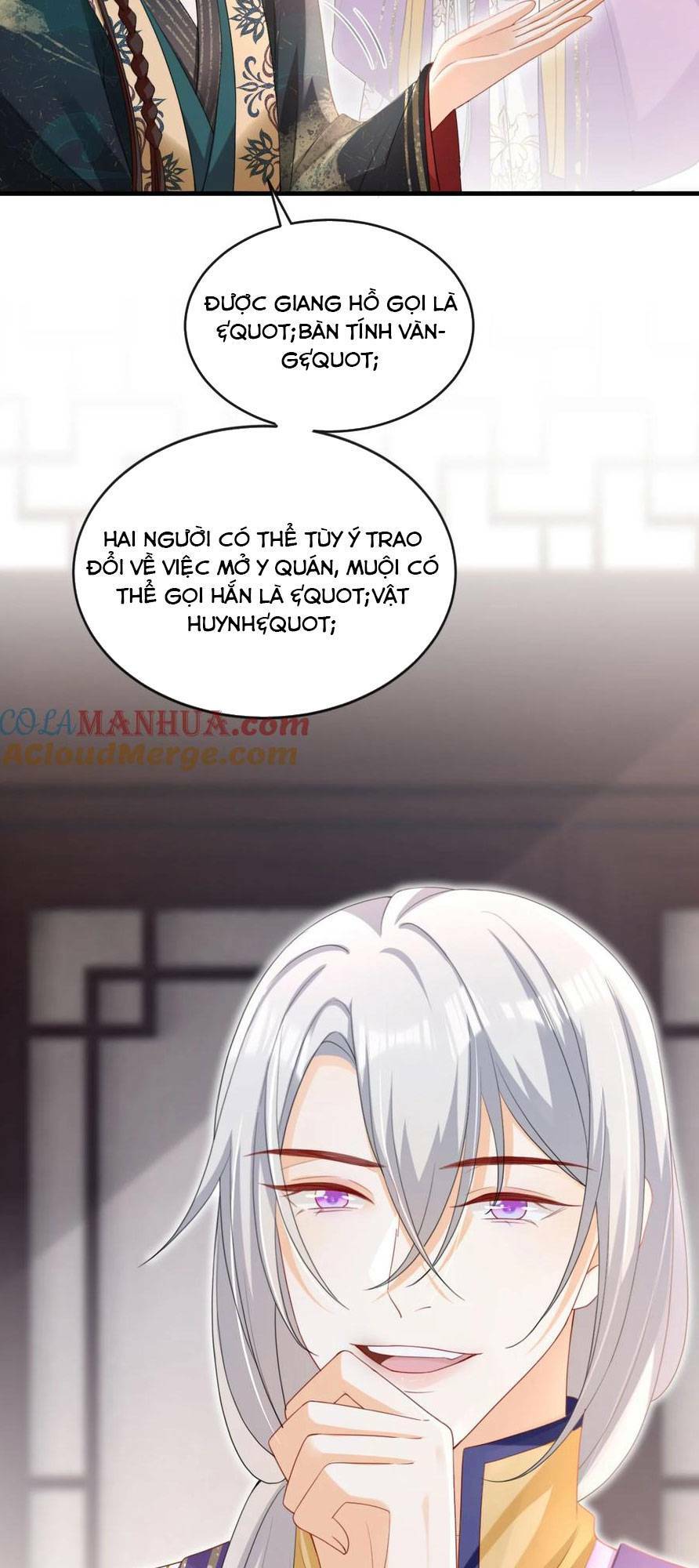 Đích Nữ Vi Mưu: Chapter 59