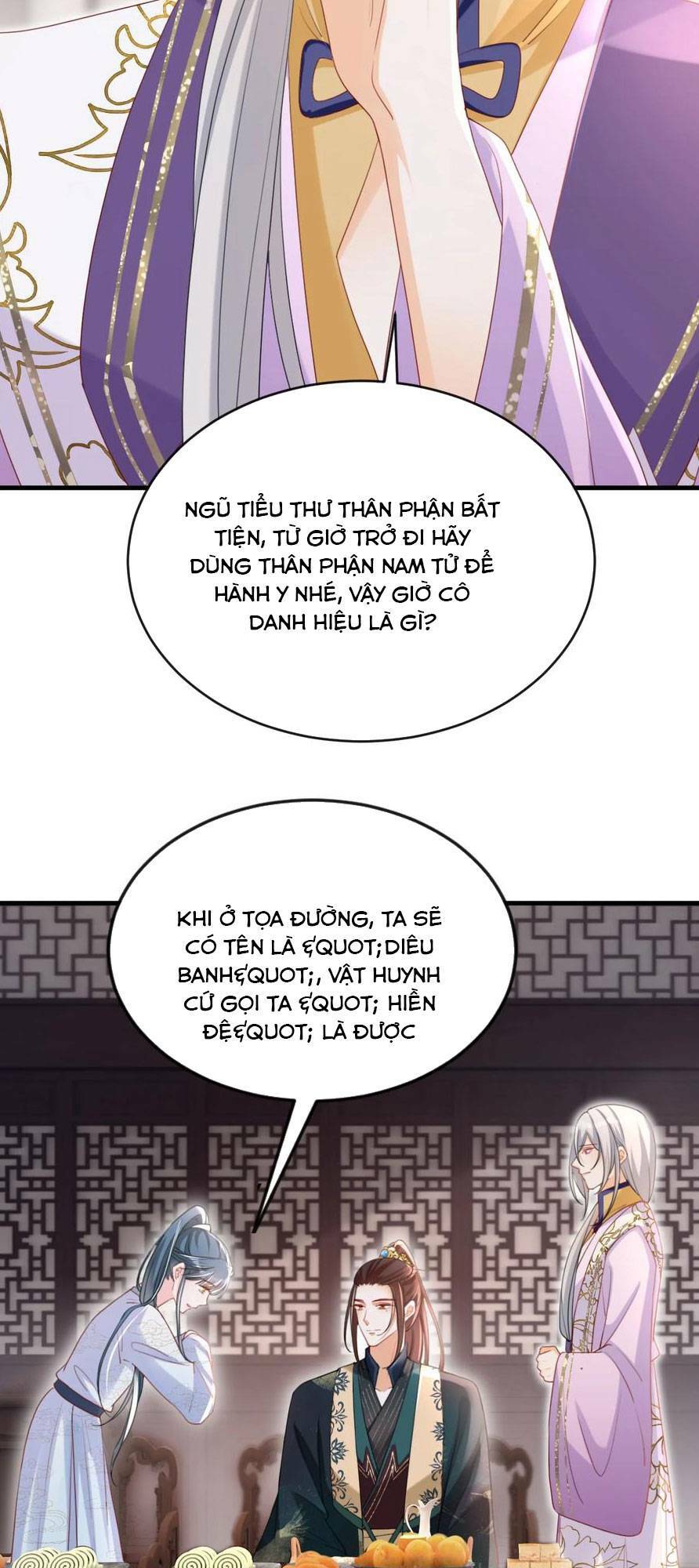 Đích Nữ Vi Mưu: Chapter 59
