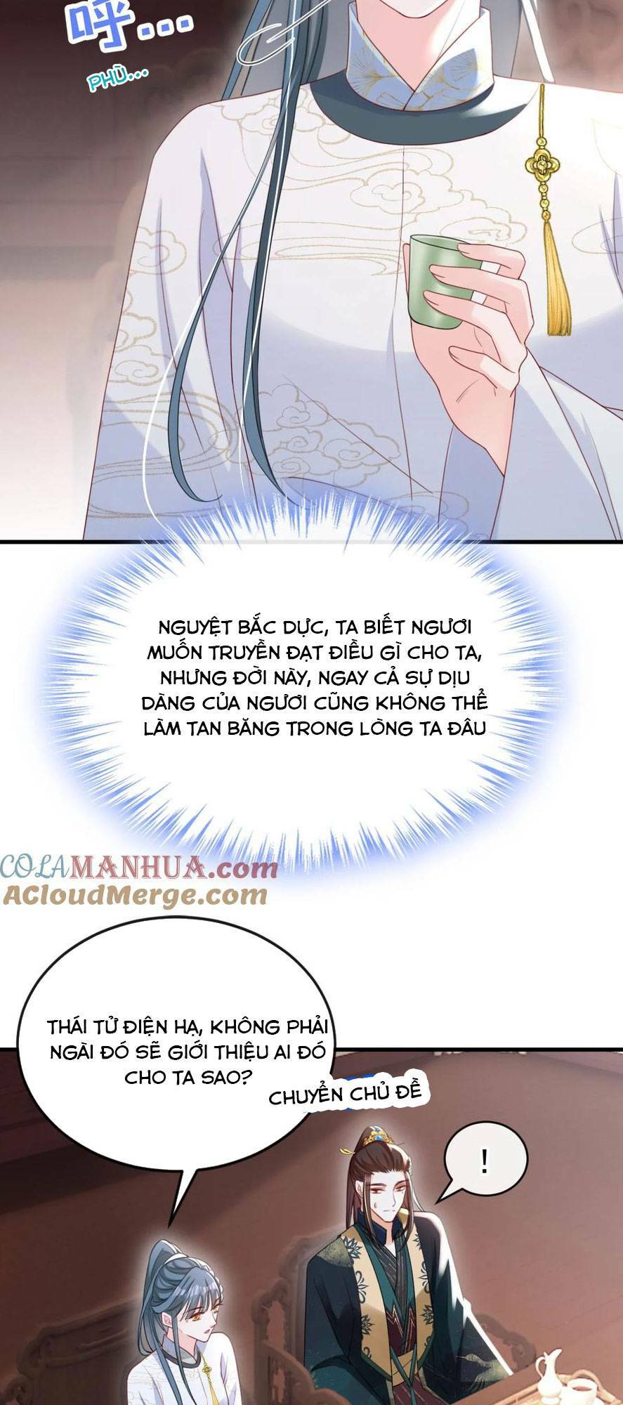 Đích Nữ Vi Mưu: Chapter 59