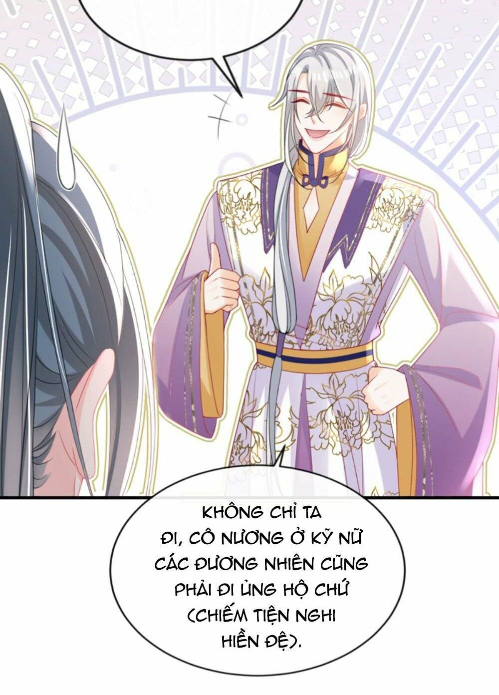 Đích Nữ Vi Mưu: Chapter 60