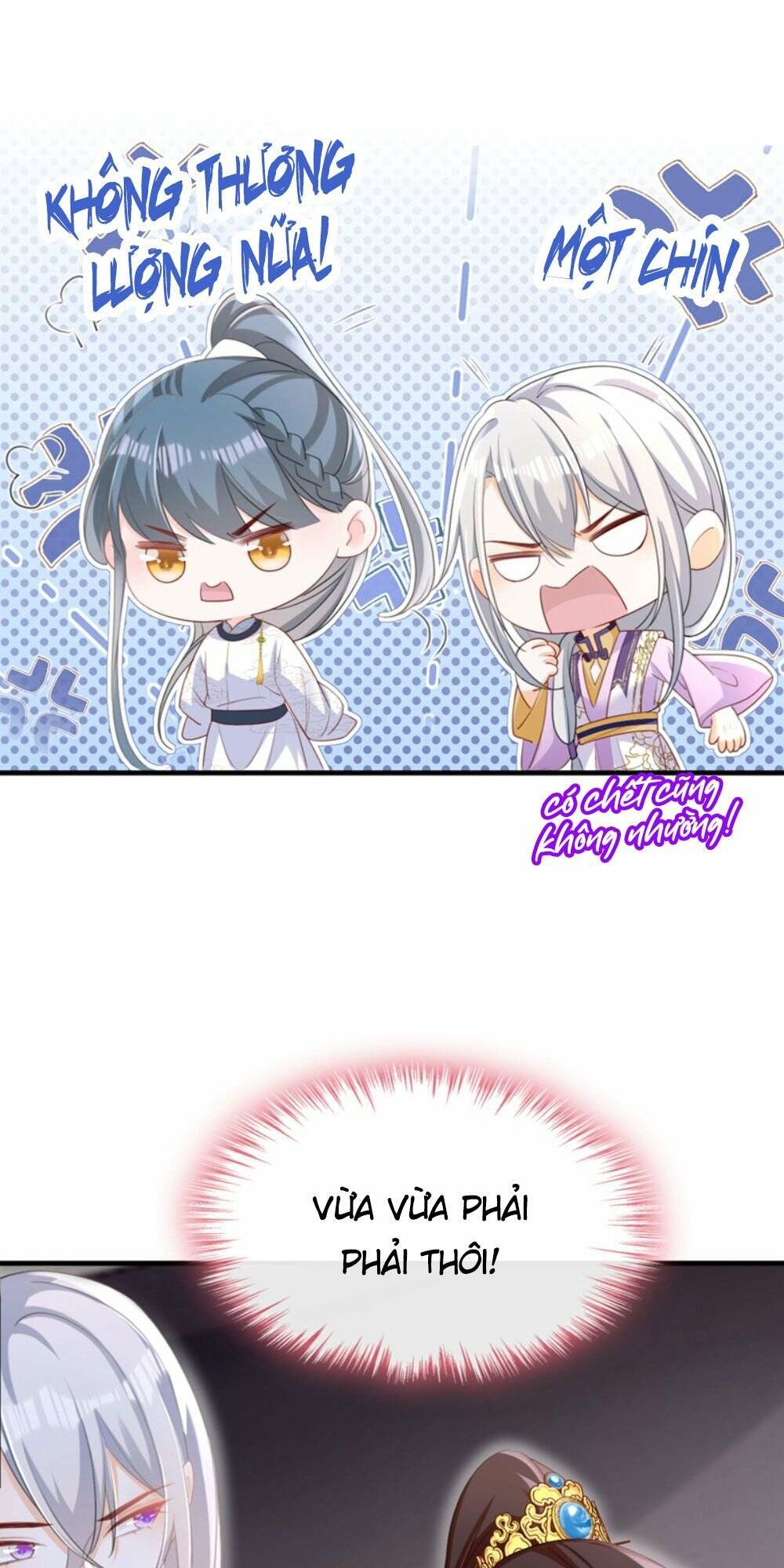 Đích Nữ Vi Mưu: Chapter 60
