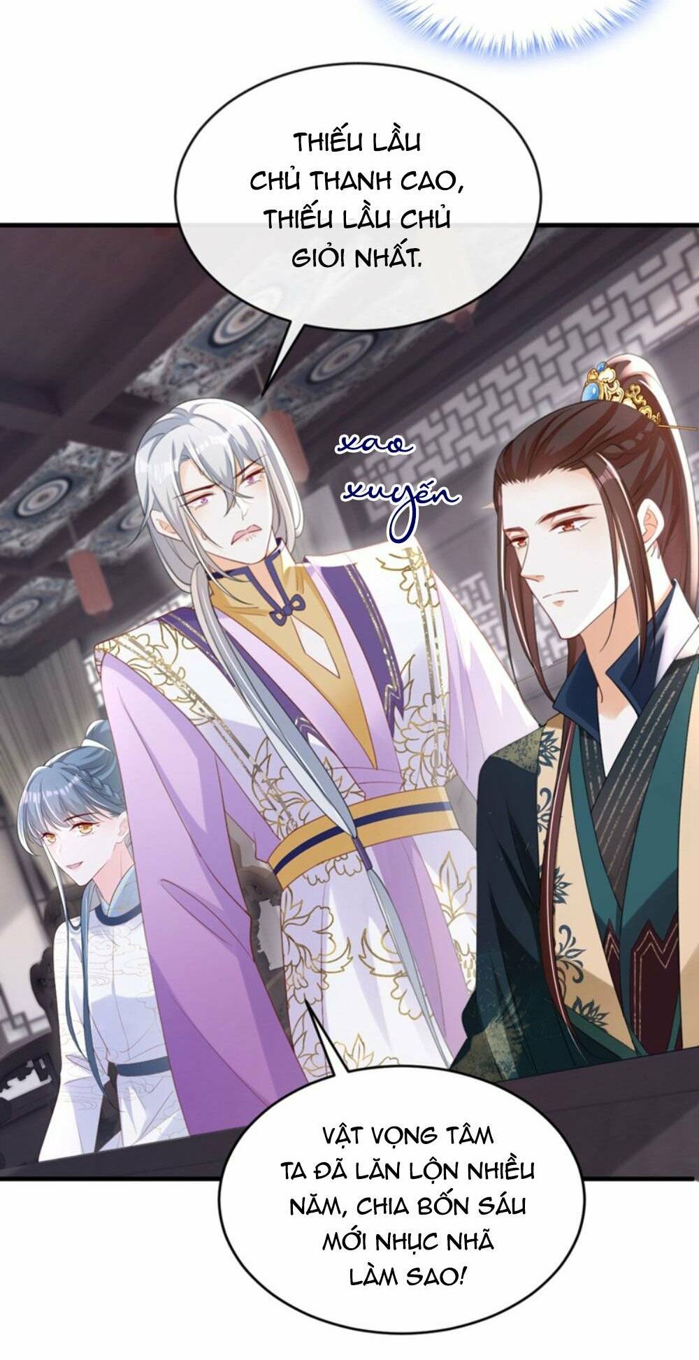 Đích Nữ Vi Mưu: Chapter 60