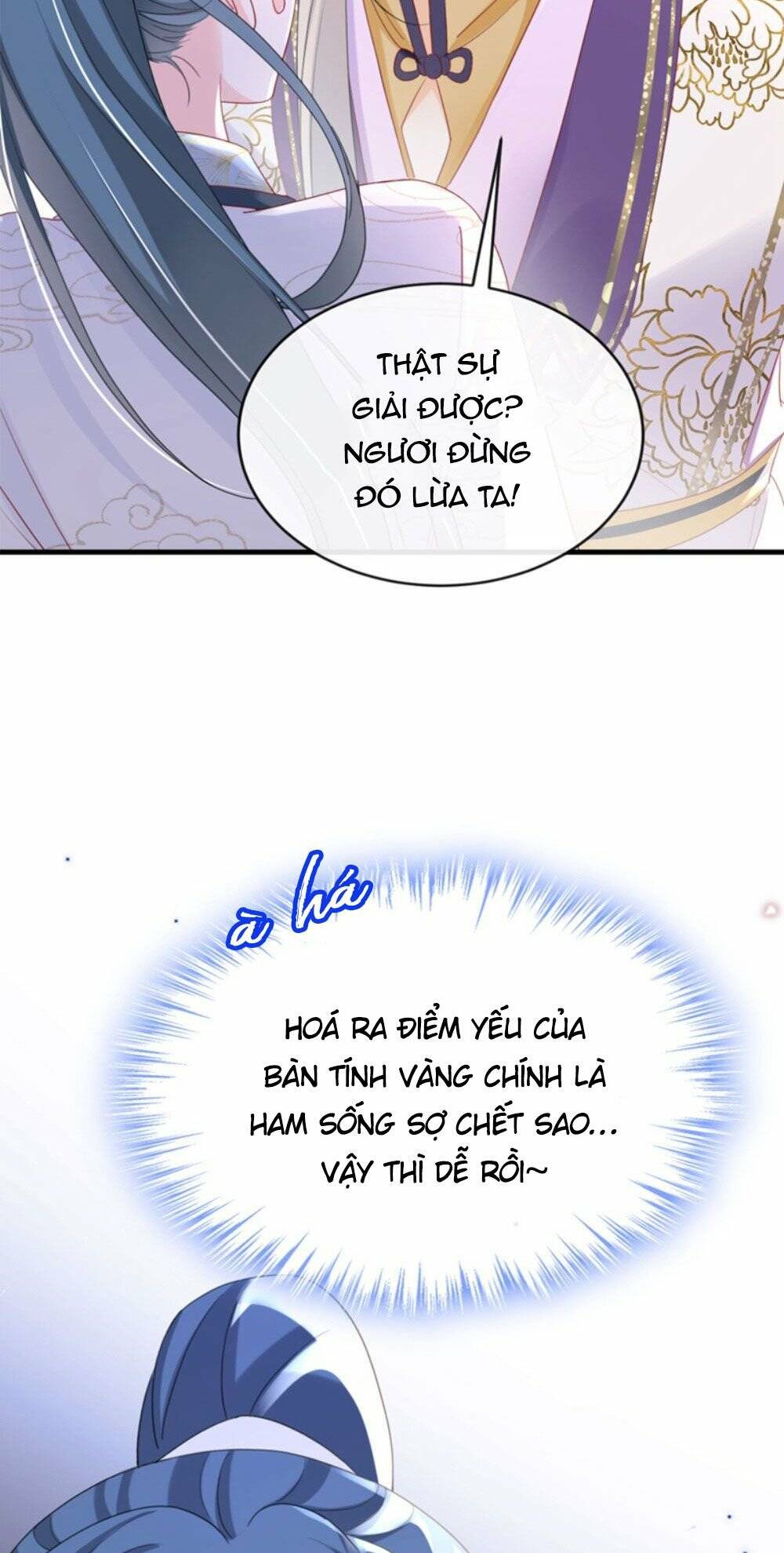 Đích Nữ Vi Mưu: Chapter 60