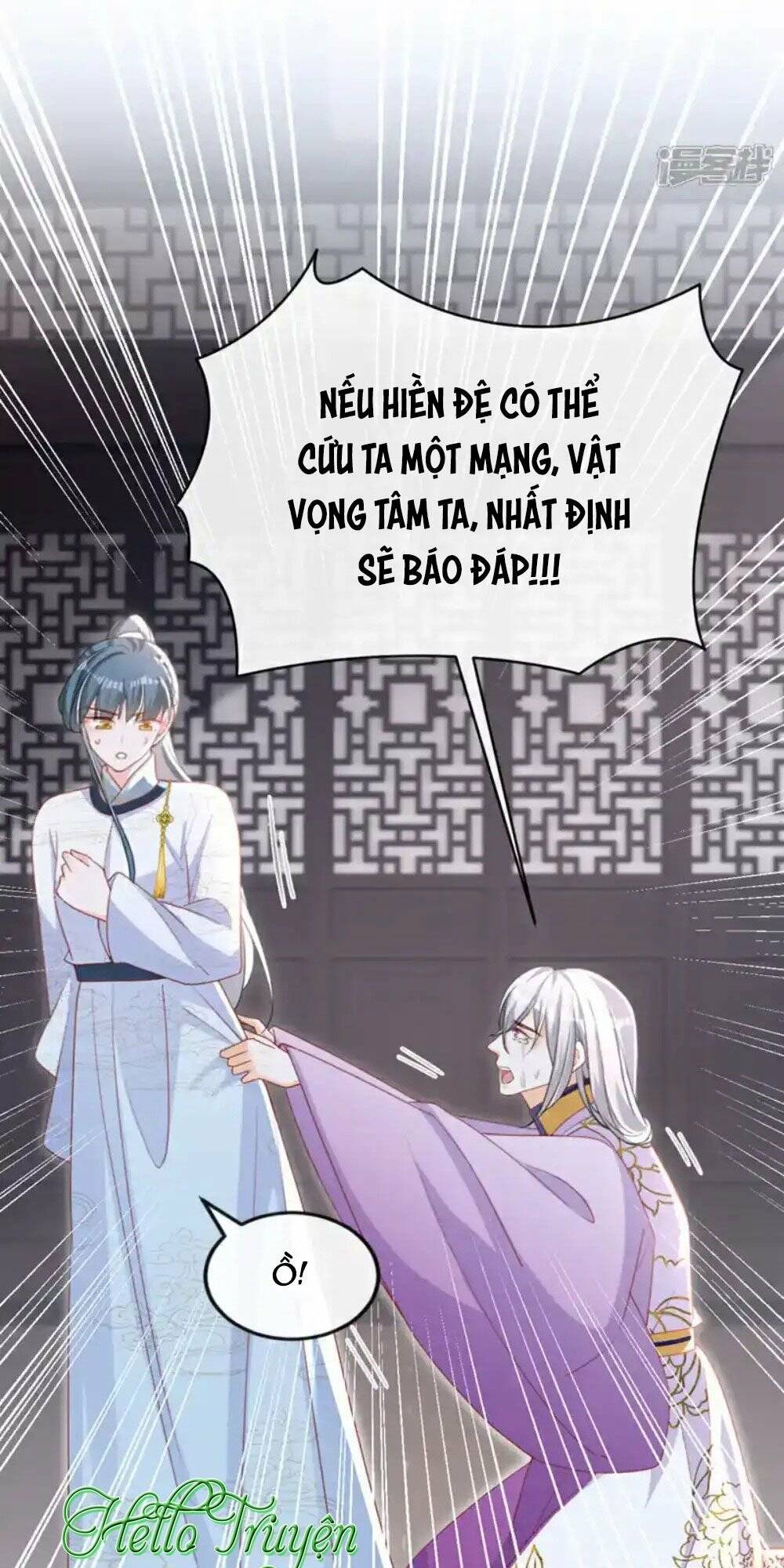 Đích Nữ Vi Mưu: Chapter 61