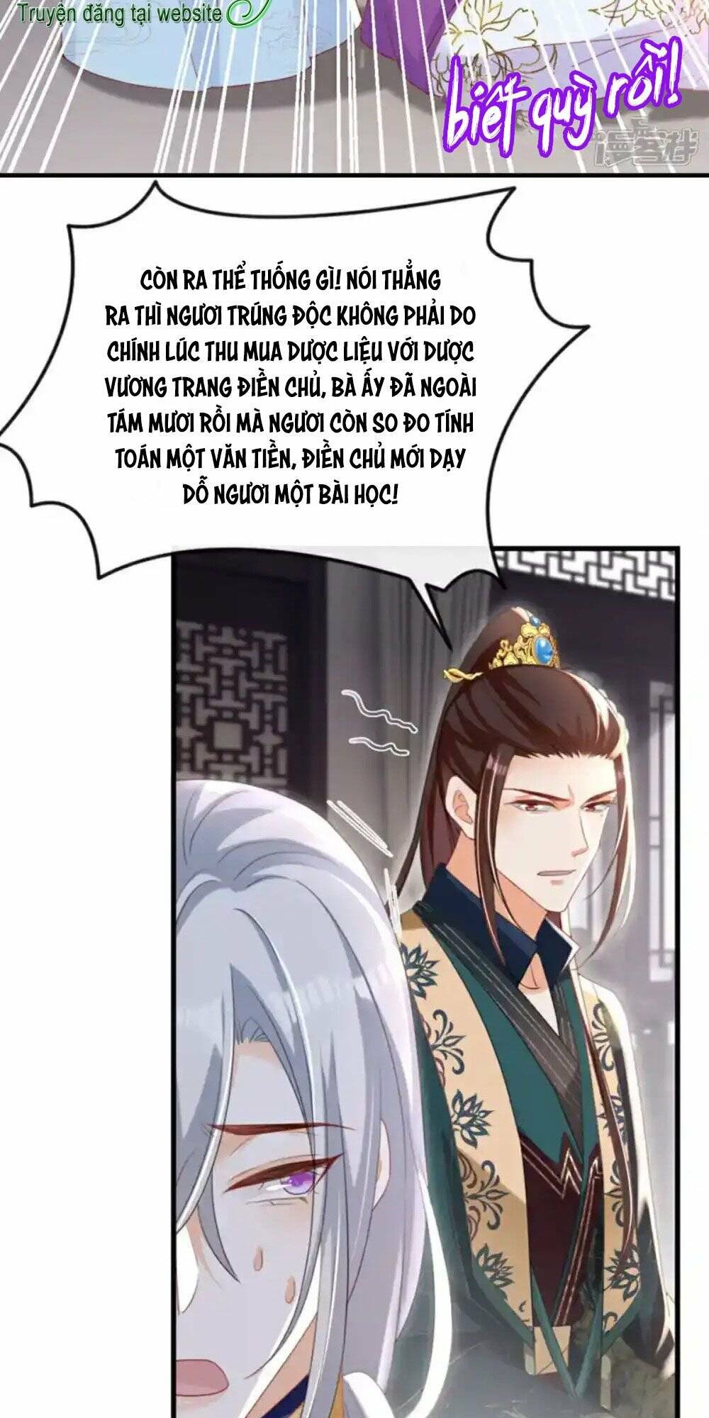 Đích Nữ Vi Mưu: Chapter 61