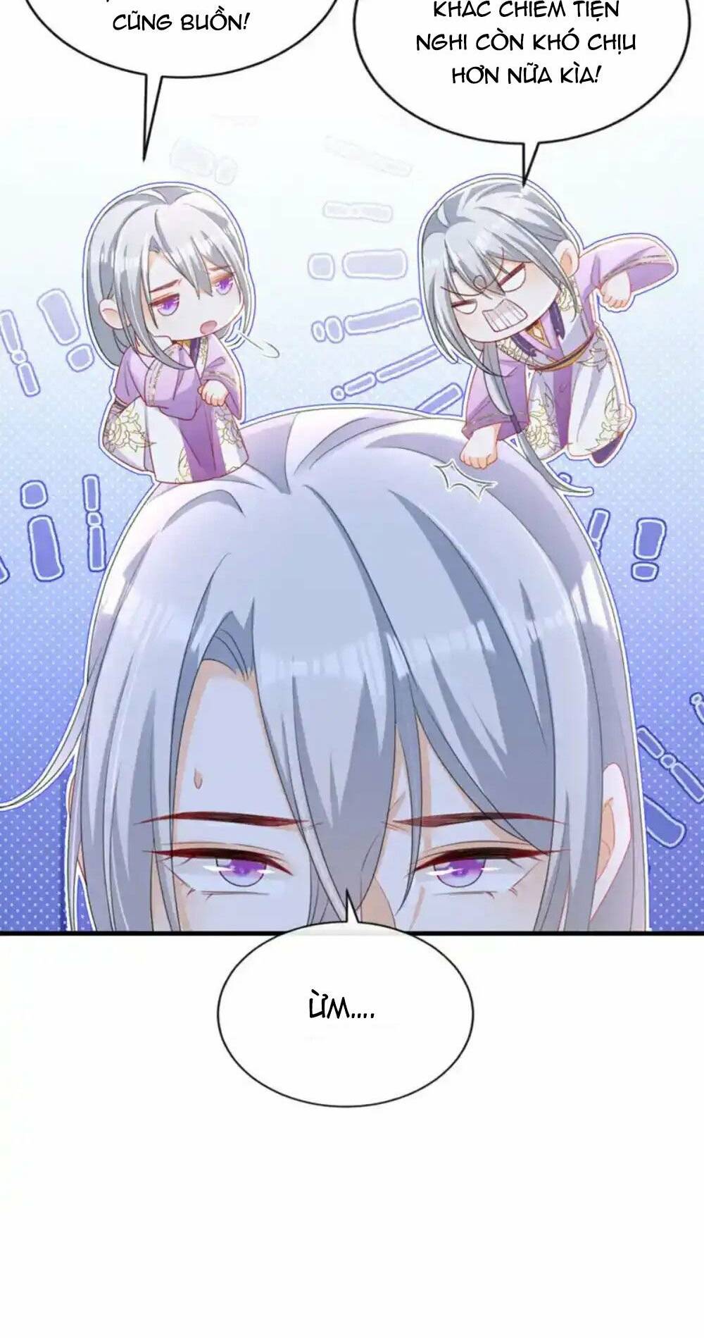 Đích Nữ Vi Mưu: Chapter 61