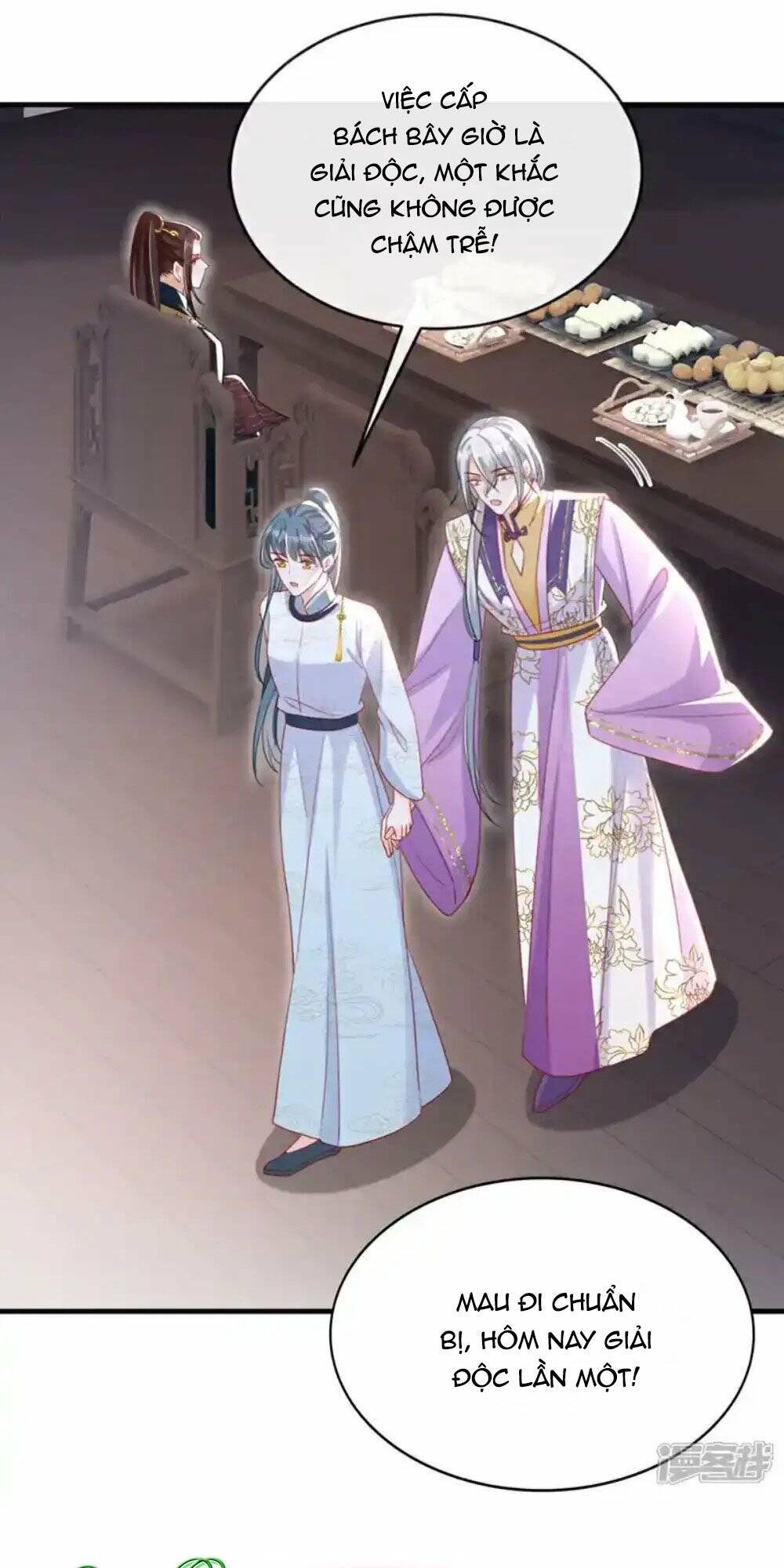 Đích Nữ Vi Mưu: Chapter 61