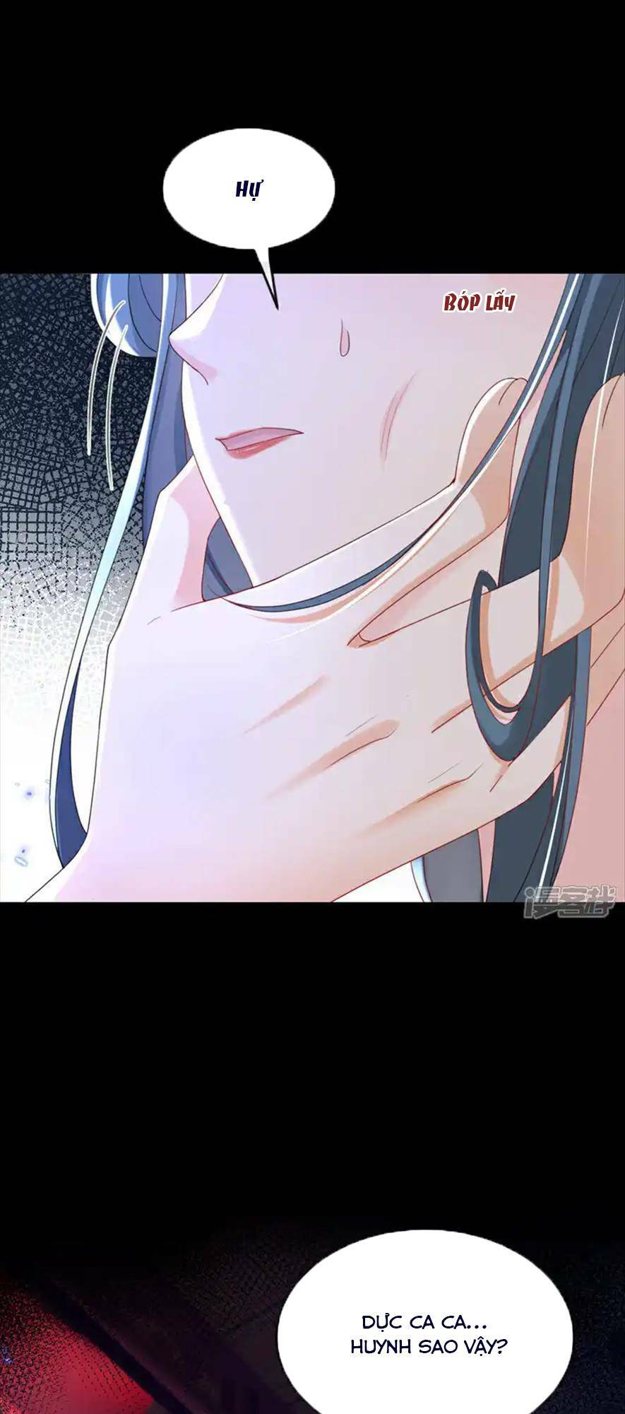 Đích Nữ Vi Mưu: Chapter 71