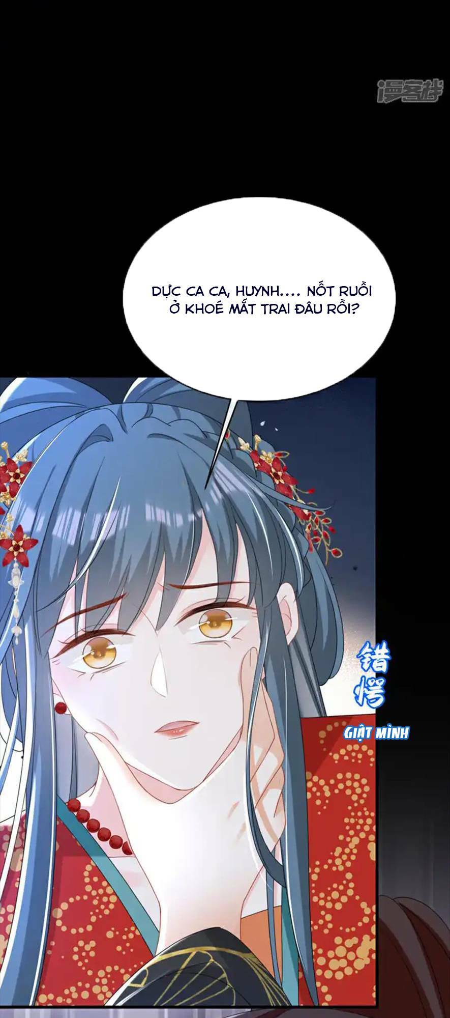 Đích Nữ Vi Mưu: Chapter 71