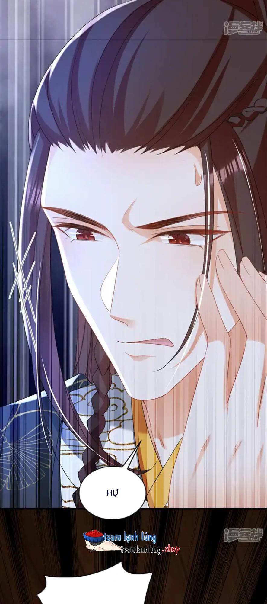 Đích Nữ Vi Mưu: Chapter 71