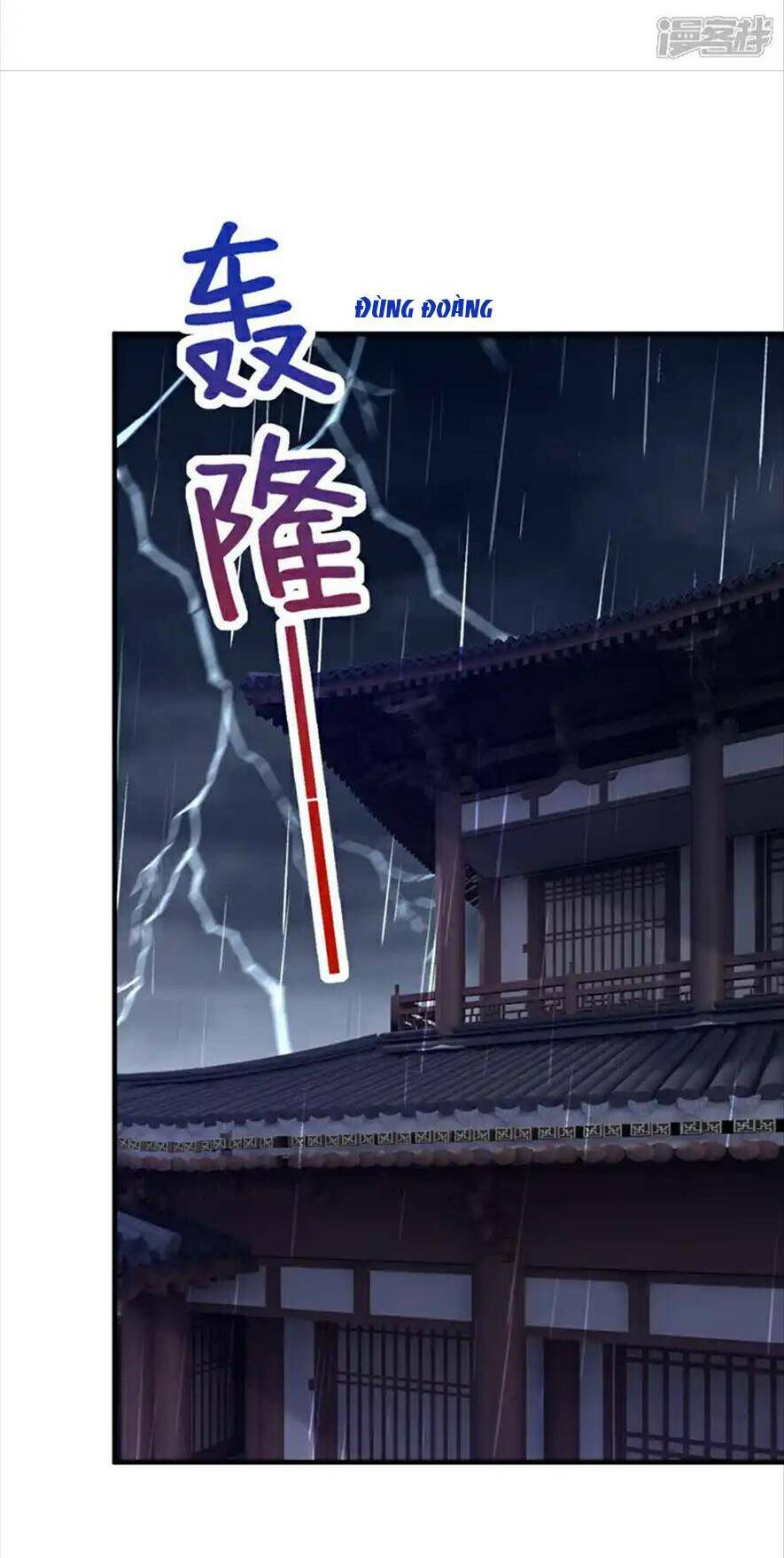 Đích Nữ Vi Mưu: Chapter 71